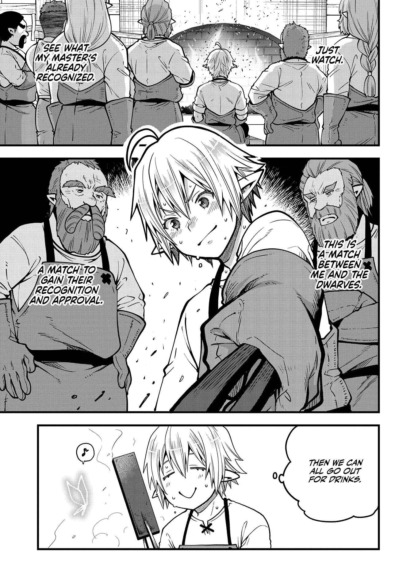 Growing Tired of the Lazy High Elf Life After 120 Years Chapter 16 page 12 - Chapter 16