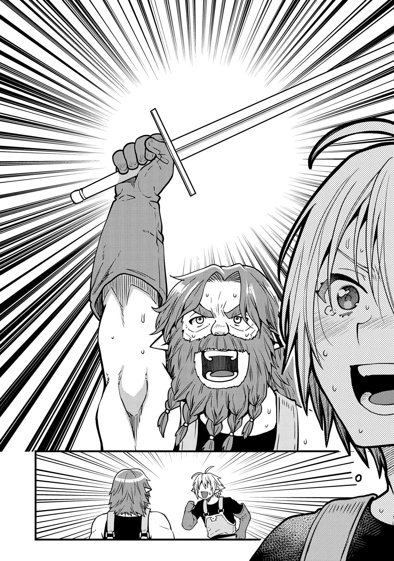 Growing Tired of the Lazy High Elf Life After 120 Years Chapter 16 page 25 - Chapter 16