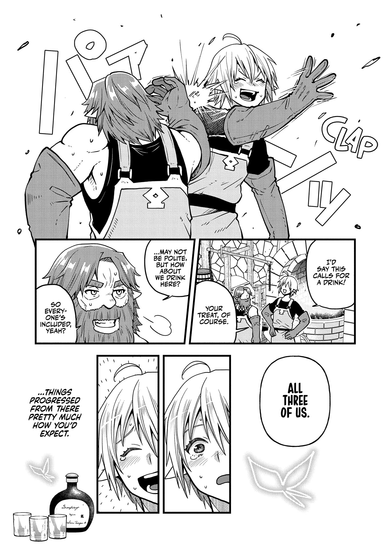 Growing Tired of the Lazy High Elf Life After 120 Years Chapter 16 page 26 - Chapter 16