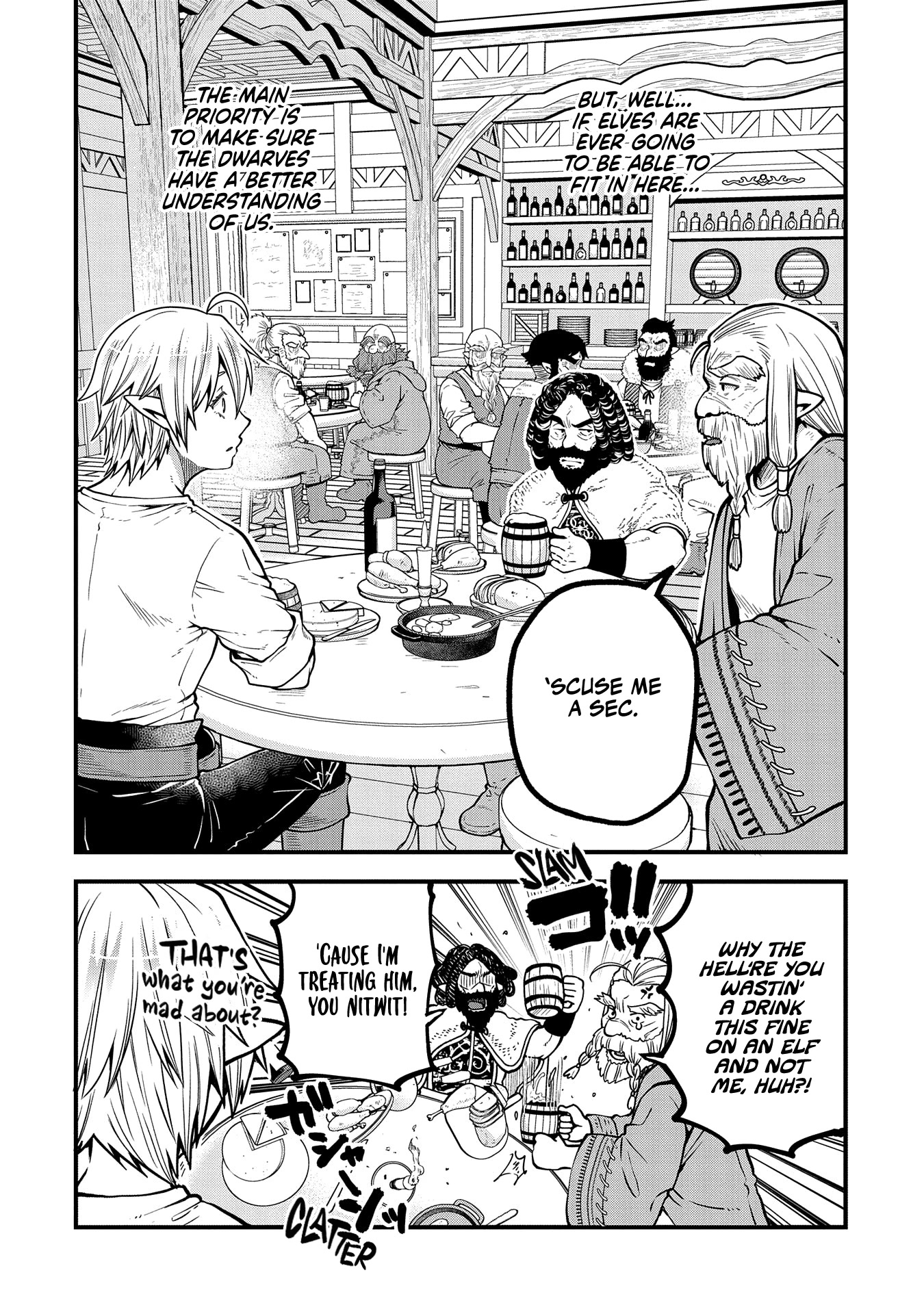 Growing Tired of the Lazy High Elf Life After 120 Years Chapter 16 page 6 - Chapter 16