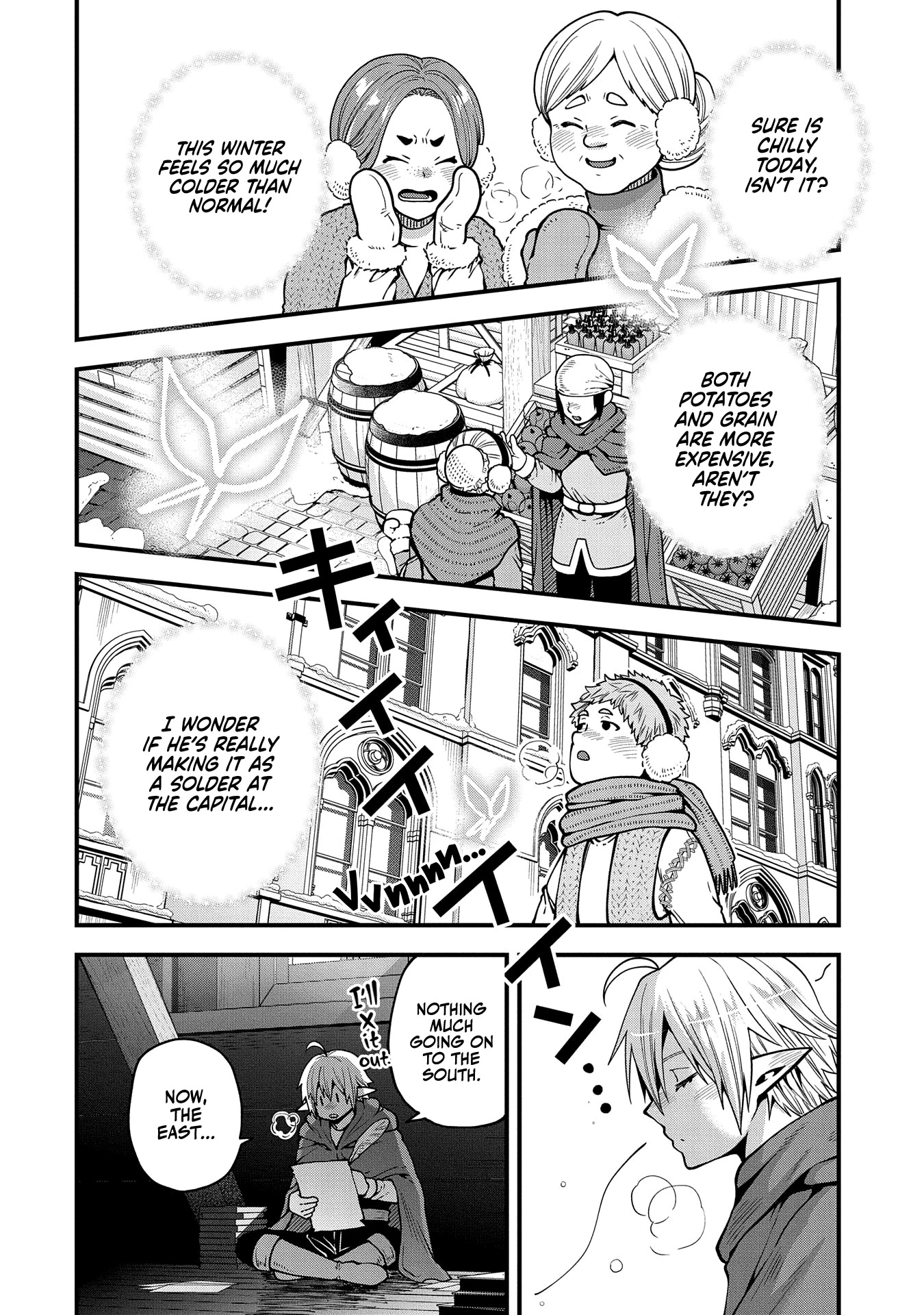 Growing Tired of the Lazy High Elf Life After 120 Years Chapter 17 page 15 - Chapter 17