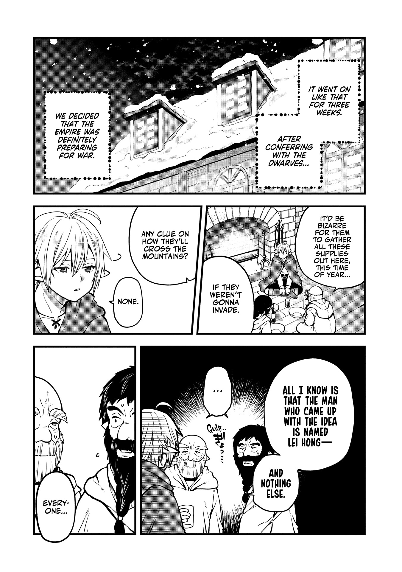 Growing Tired of the Lazy High Elf Life After 120 Years Chapter 17 page 17 - Chapter 17