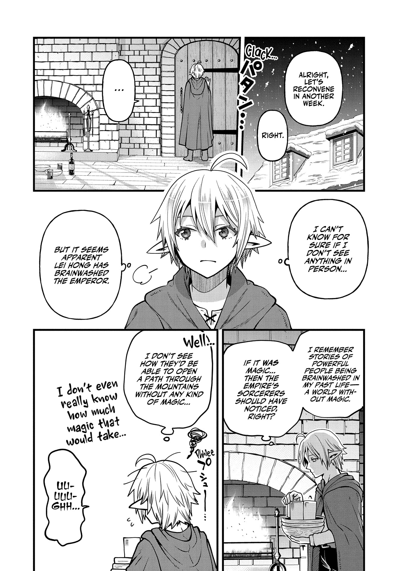 Growing Tired of the Lazy High Elf Life After 120 Years Chapter 17 page 21 - Chapter 17