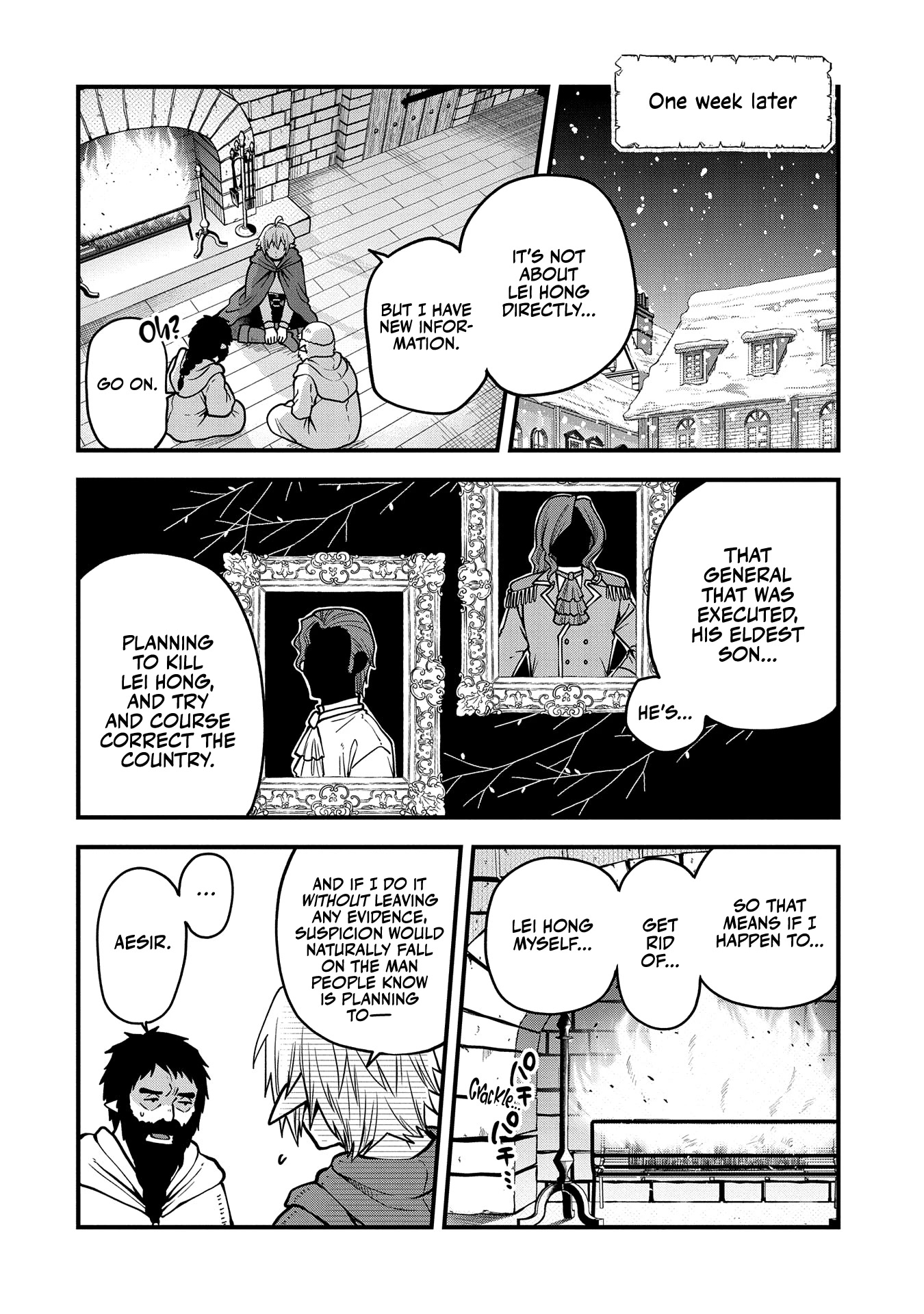 Growing Tired of the Lazy High Elf Life After 120 Years Chapter 17 page 23 - Chapter 17