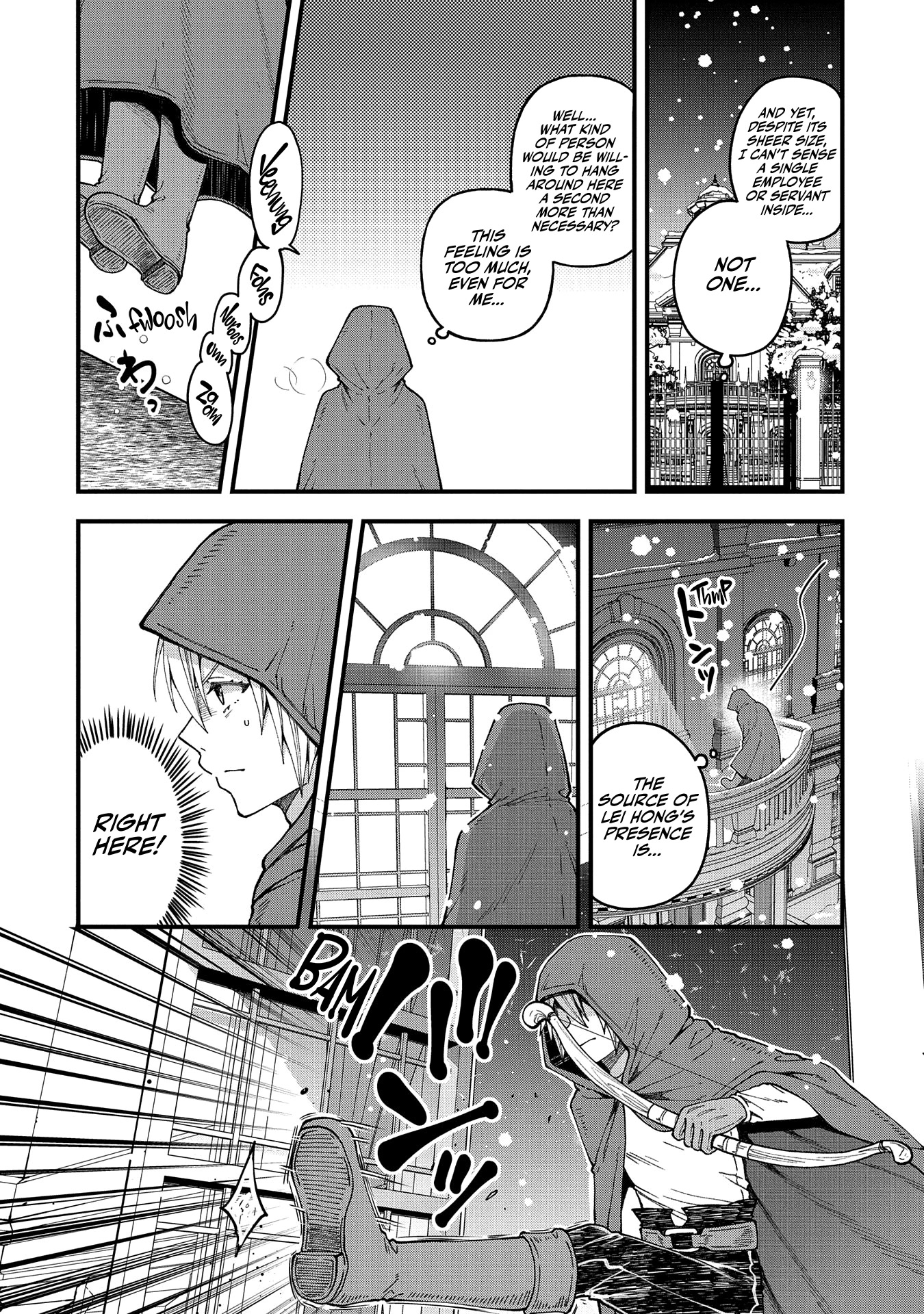 Growing Tired of the Lazy High Elf Life After 120 Years Chapter 18 page 11 - Chapter 18