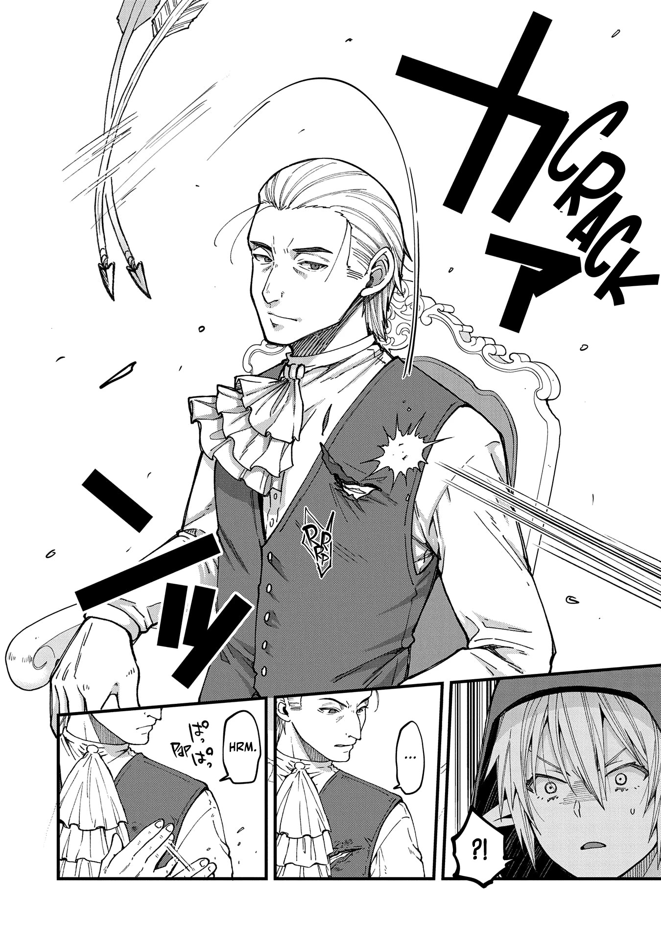 Growing Tired of the Lazy High Elf Life After 120 Years Chapter 18 page 13 - Chapter 18