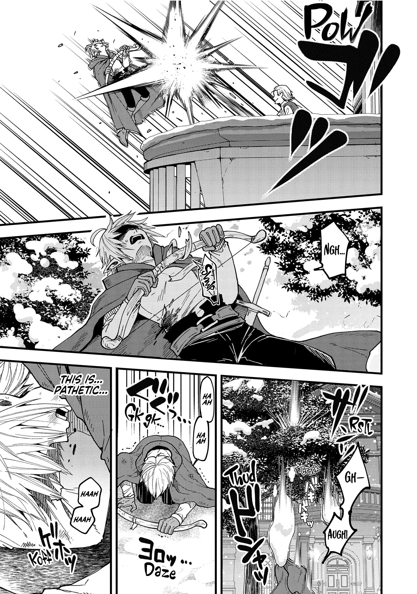 Growing Tired of the Lazy High Elf Life After 120 Years Chapter 18 page 18 - Chapter 18