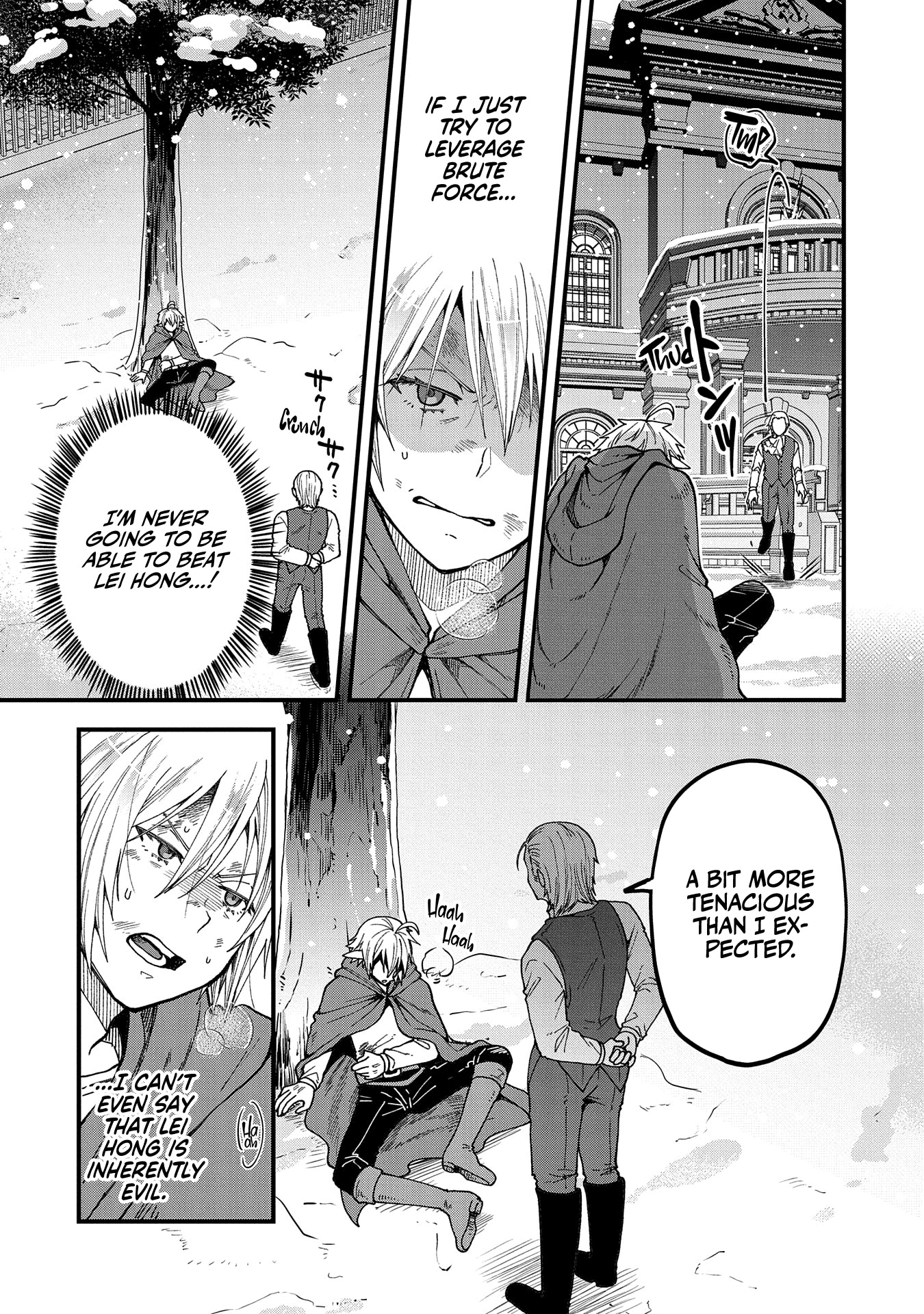 Growing Tired of the Lazy High Elf Life After 120 Years Chapter 18 page 20 - Chapter 18