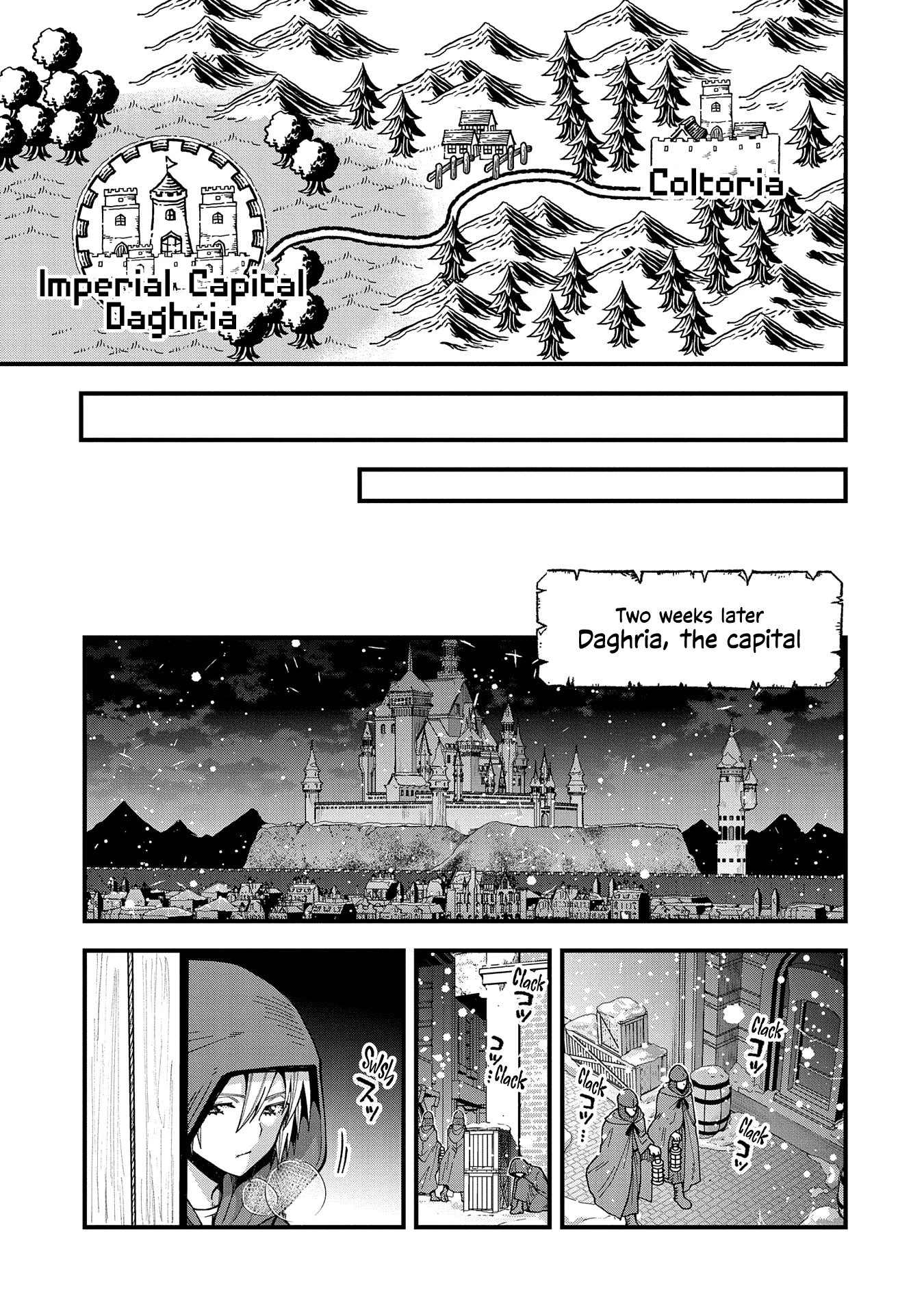 Growing Tired of the Lazy High Elf Life After 120 Years Chapter 18 page 6 - Chapter 18