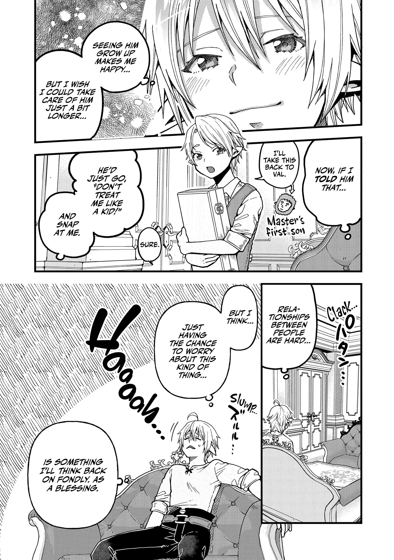 Growing Tired of the Lazy High Elf Life After 120 Years Chapter 19 page 14 - Chapter 19
