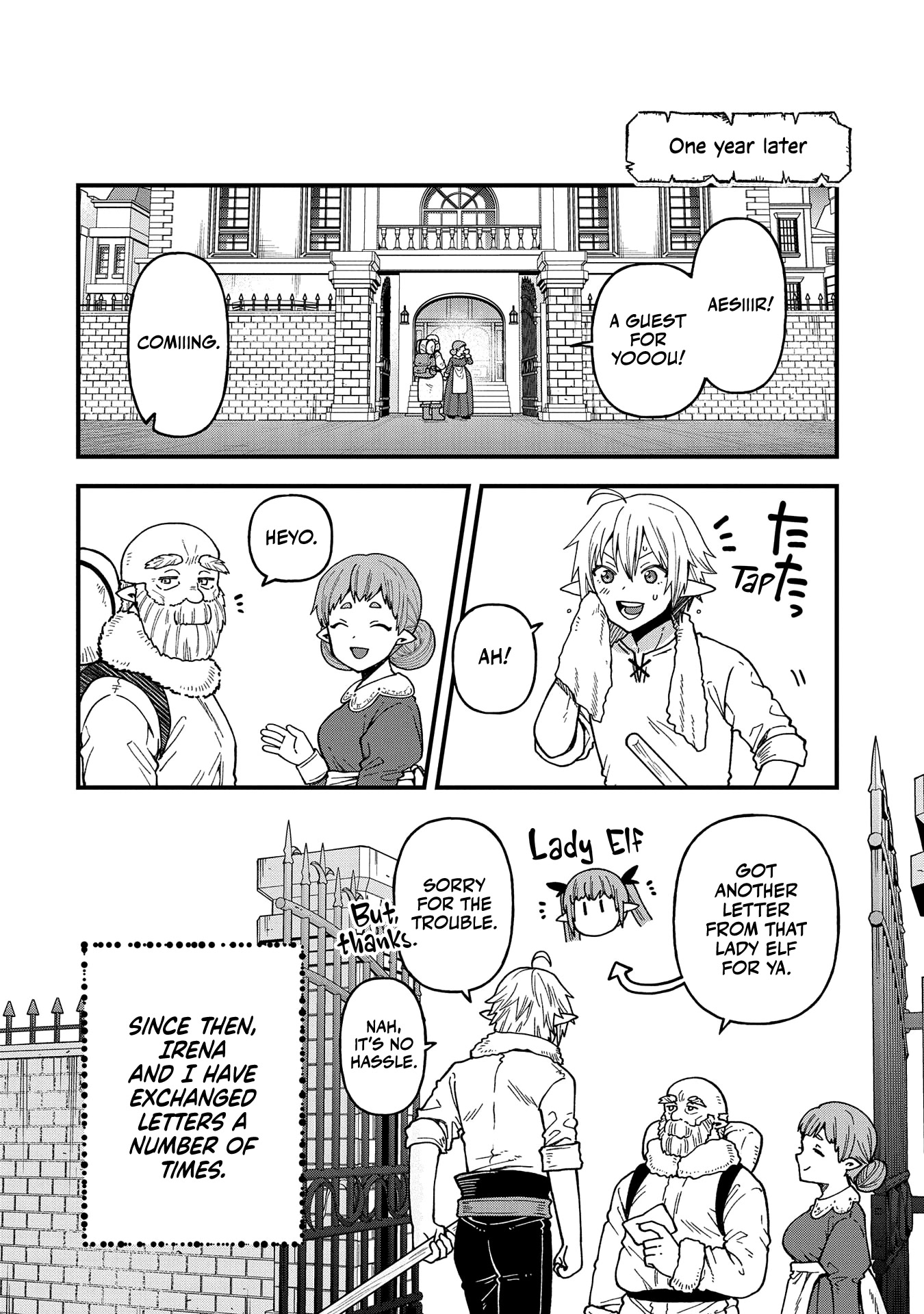 Growing Tired of the Lazy High Elf Life After 120 Years Chapter 19 page 15 - Chapter 19