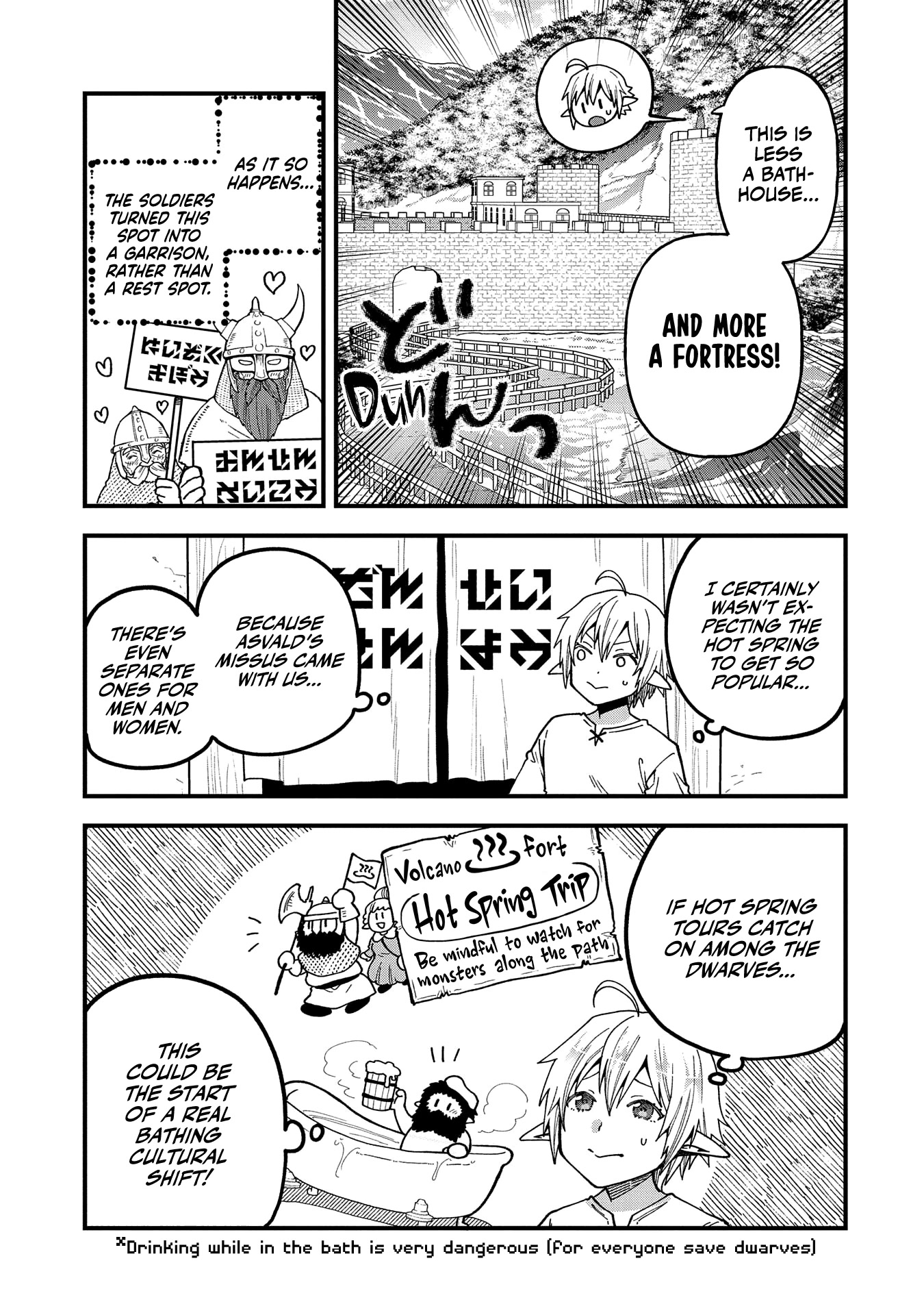 Growing Tired of the Lazy High Elf Life After 120 Years Chapter 19 page 32 - Chapter 19