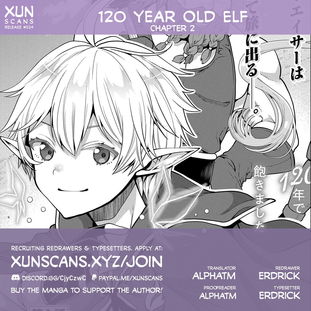 Growing Tired of the Lazy High Elf Life After 120 Years Chapter 2 page 1 - Chapter 2