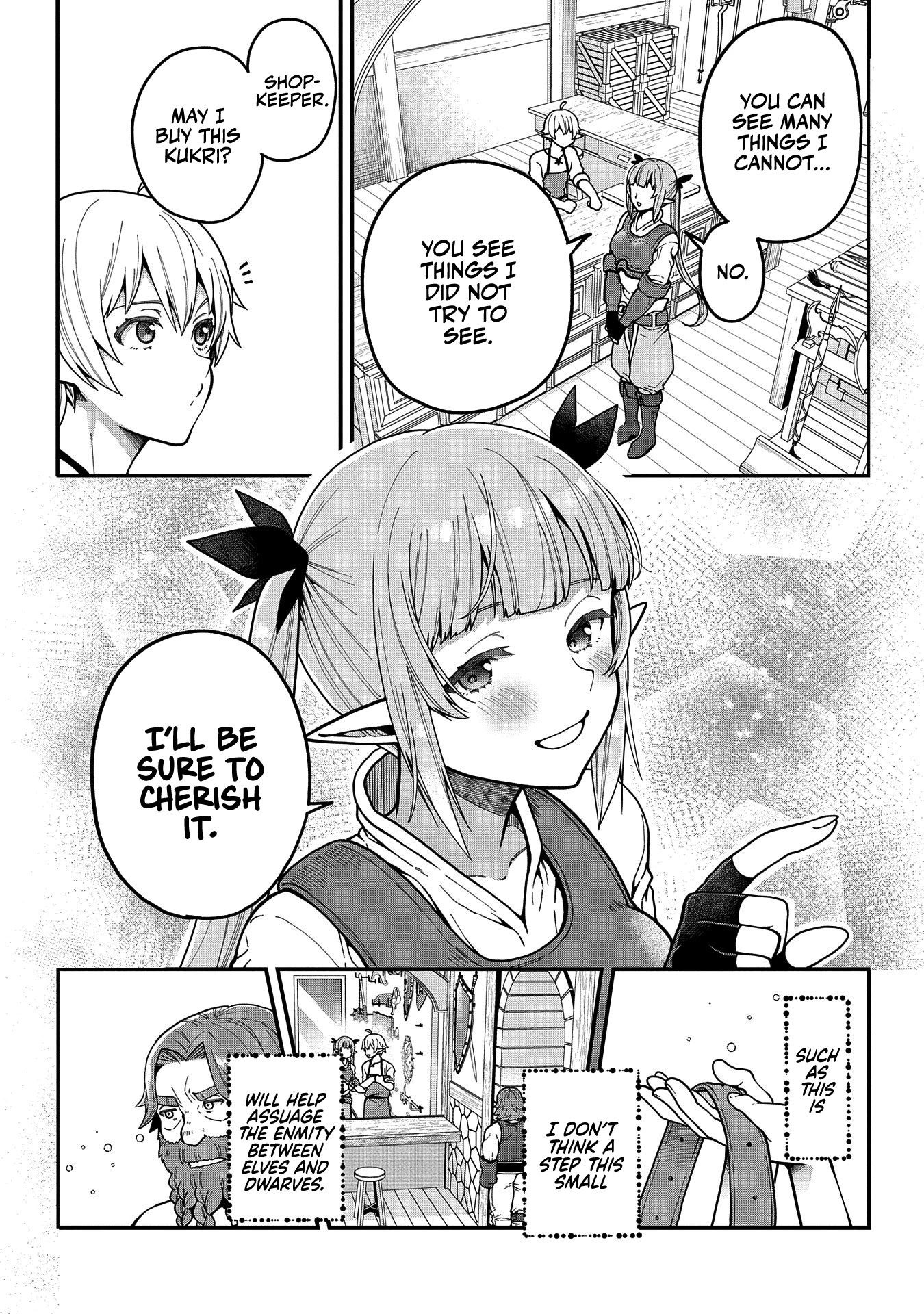 Growing Tired of the Lazy High Elf Life After 120 Years Chapter 2 page 16 - Chapter 2