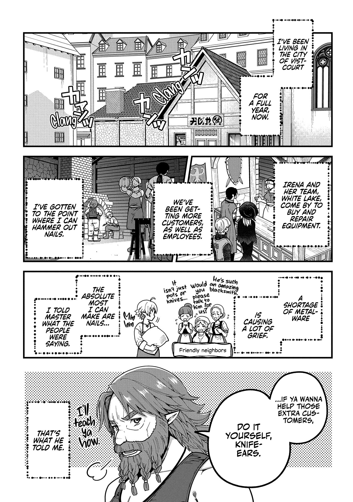 Growing Tired of the Lazy High Elf Life After 120 Years Chapter 2 page 18 - Chapter 2