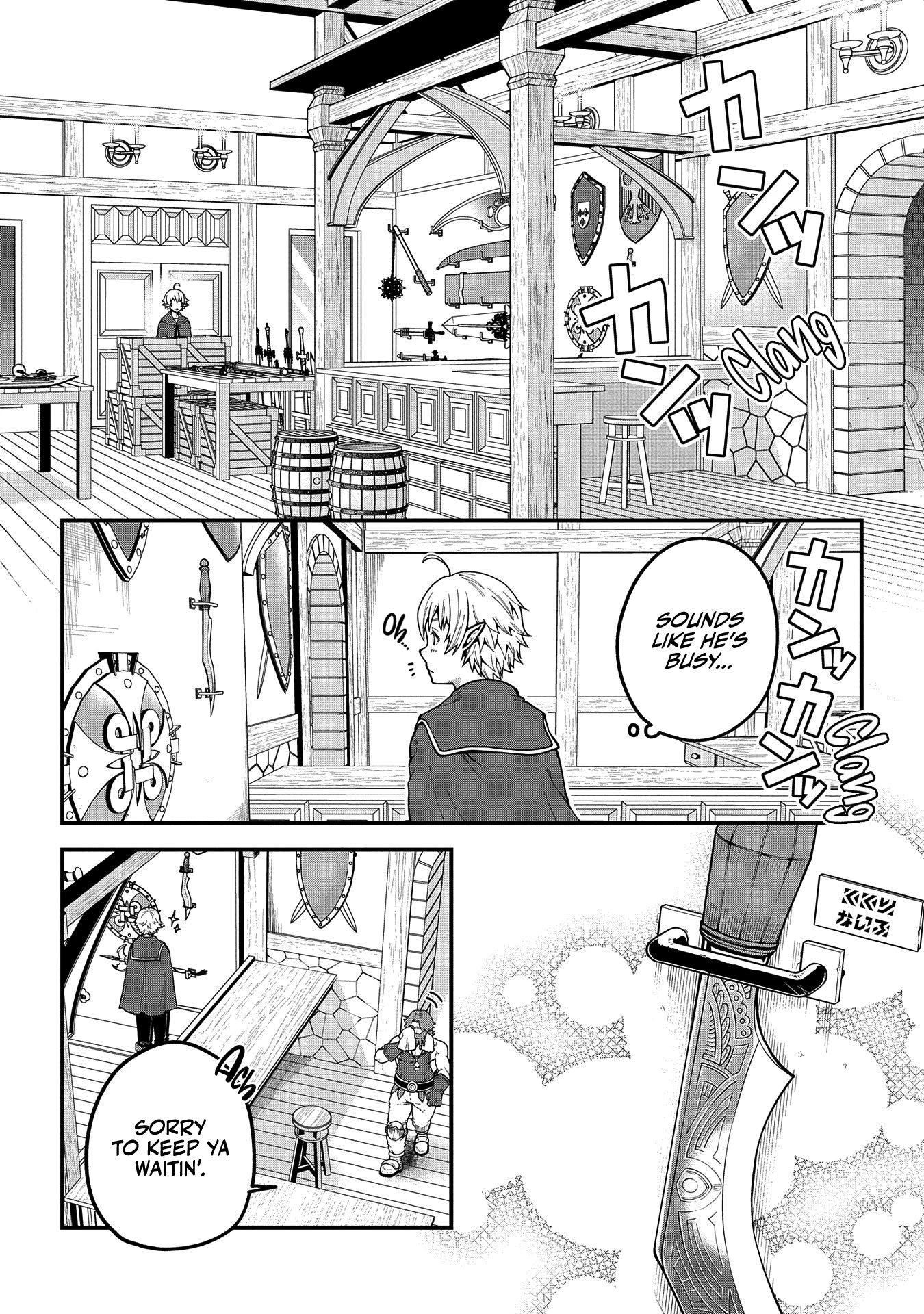 Growing Tired of the Lazy High Elf Life After 120 Years Chapter 2 page 3 - Chapter 2