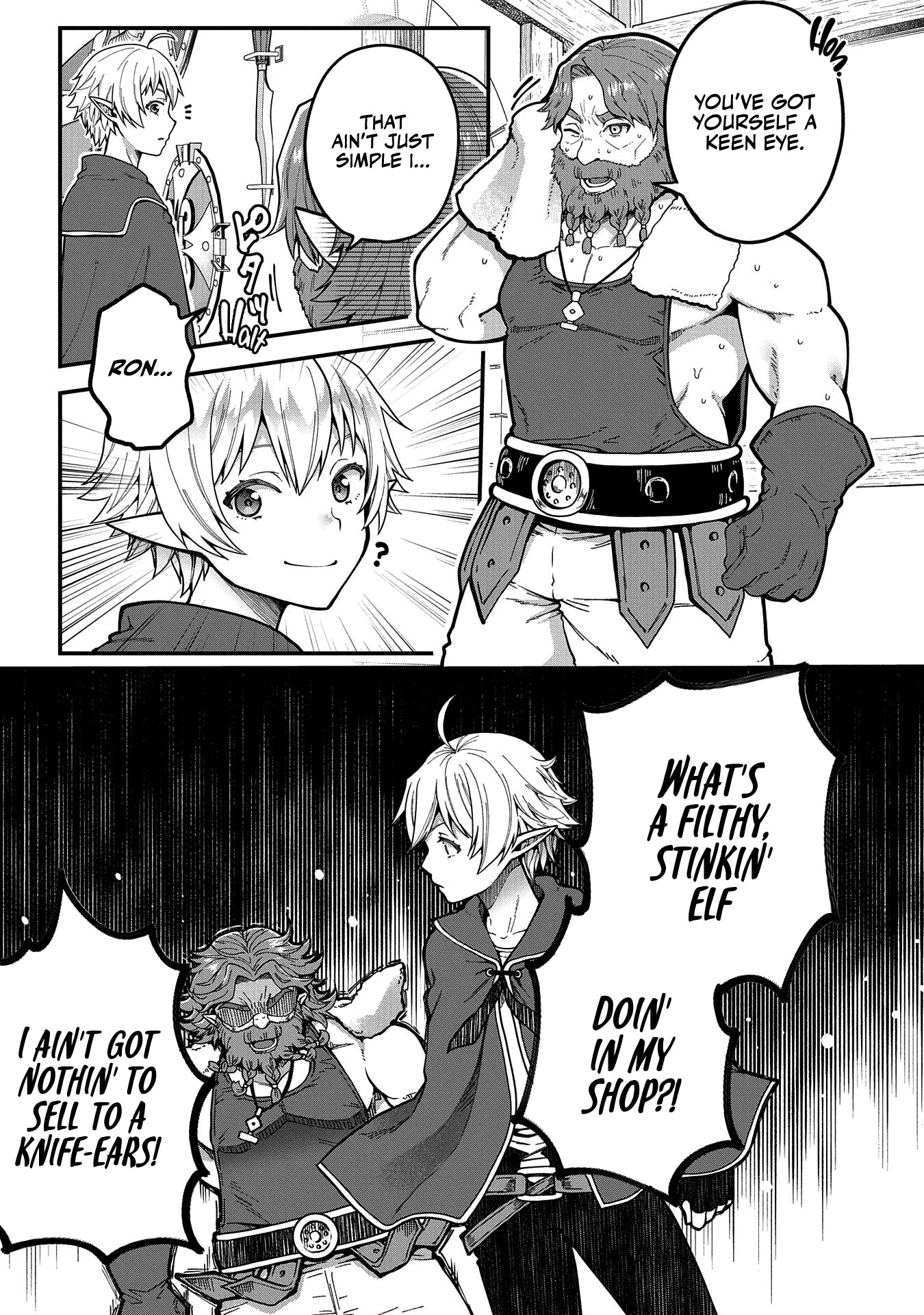 Growing Tired of the Lazy High Elf Life After 120 Years Chapter 2 page 4 - Chapter 2