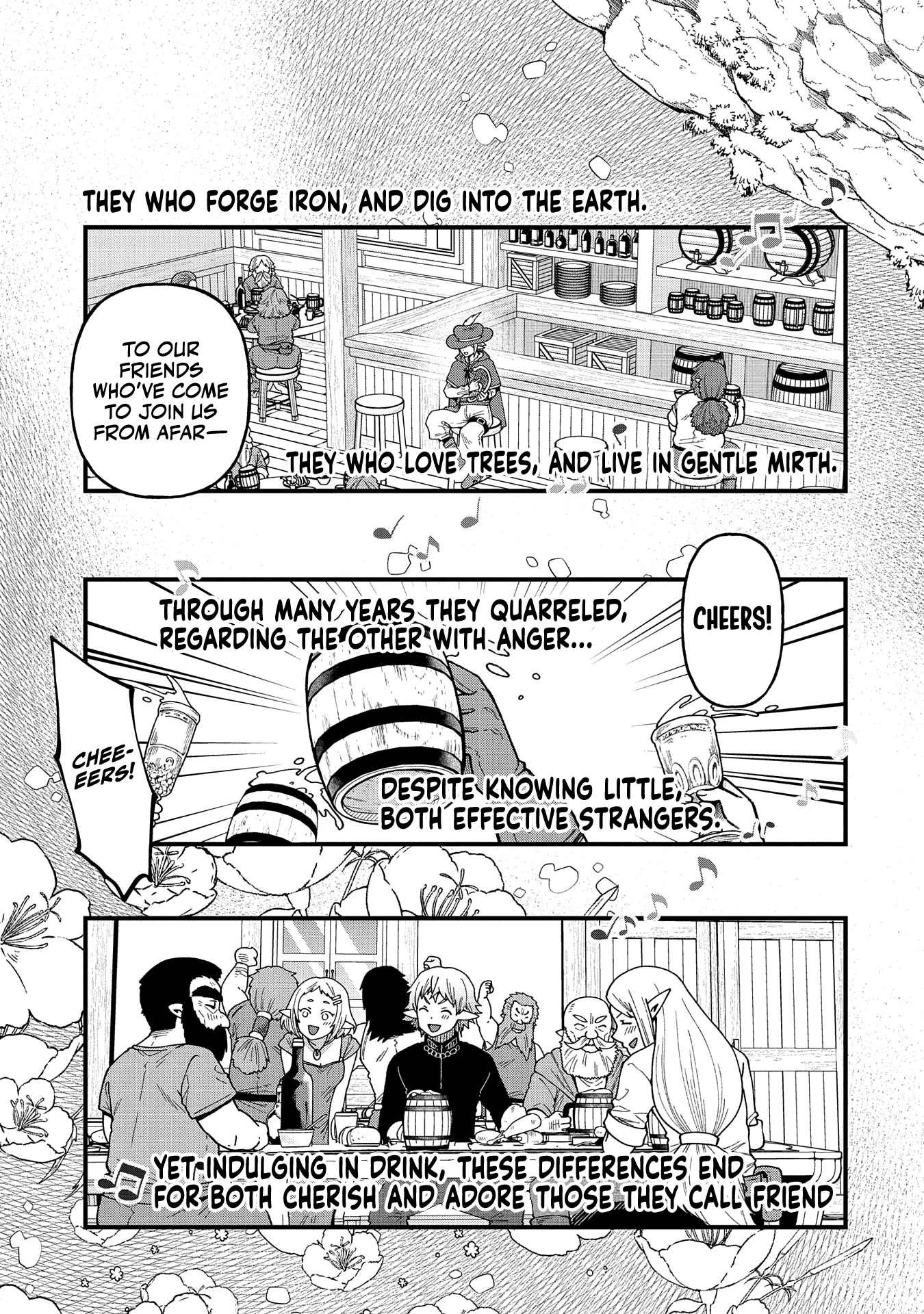 Growing Tired of the Lazy High Elf Life After 120 Years Chapter 20 page 16 - Chapter 20