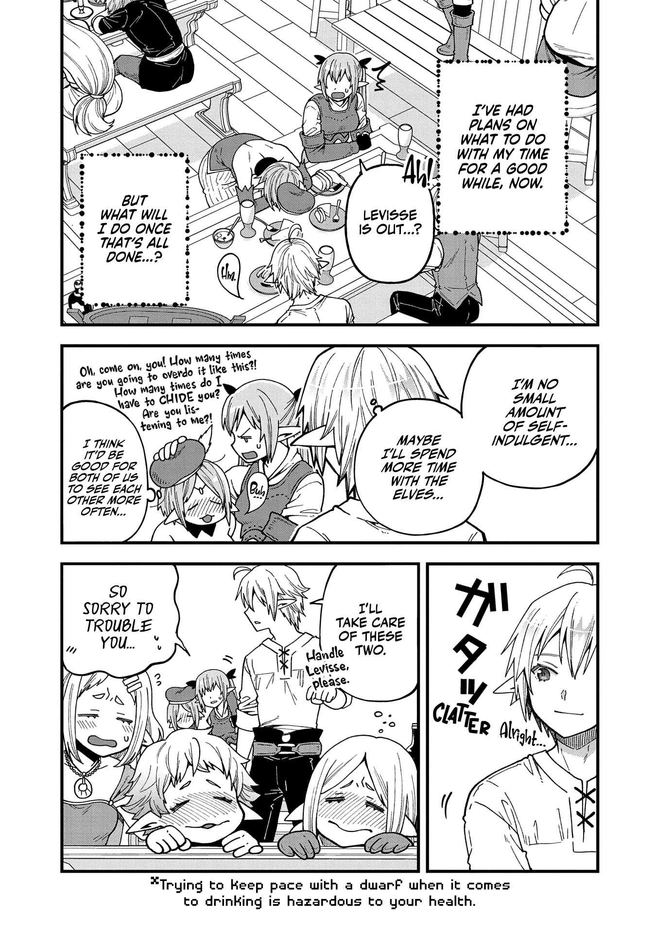 Growing Tired of the Lazy High Elf Life After 120 Years Chapter 20 page 21 - Chapter 20