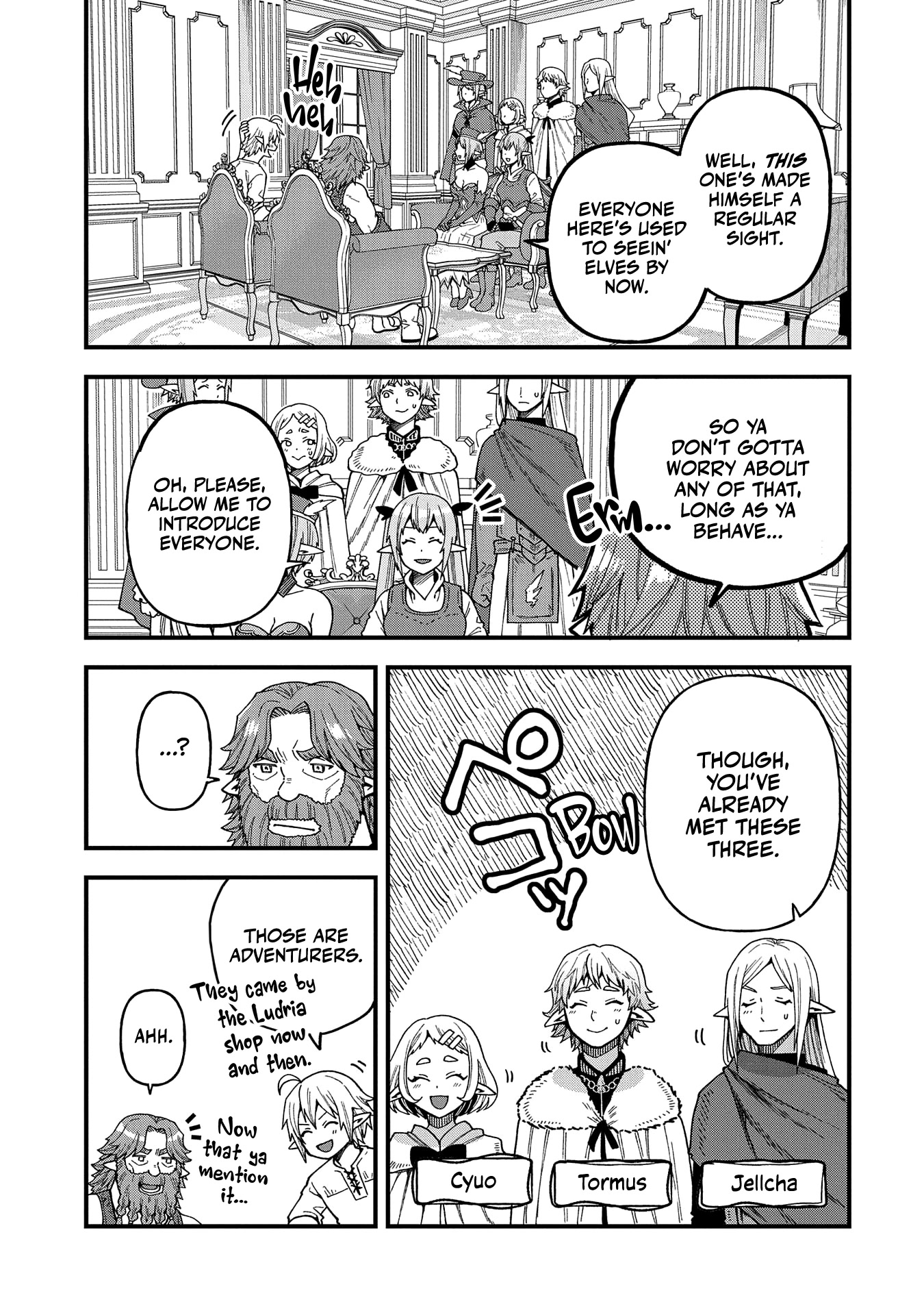 Growing Tired of the Lazy High Elf Life After 120 Years Chapter 20 page 4 - Chapter 20