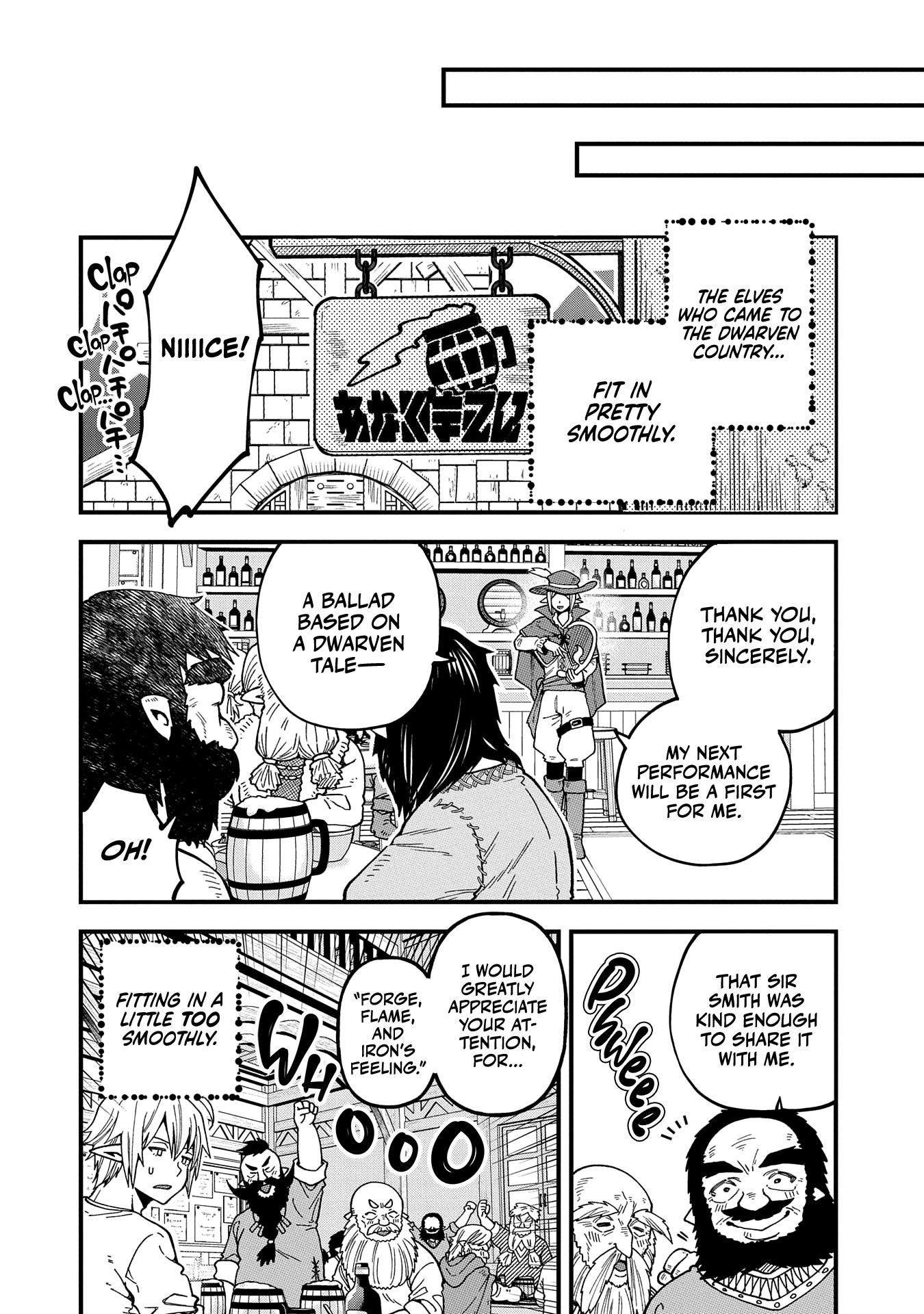 Growing Tired of the Lazy High Elf Life After 120 Years Chapter 20 page 7 - Chapter 20