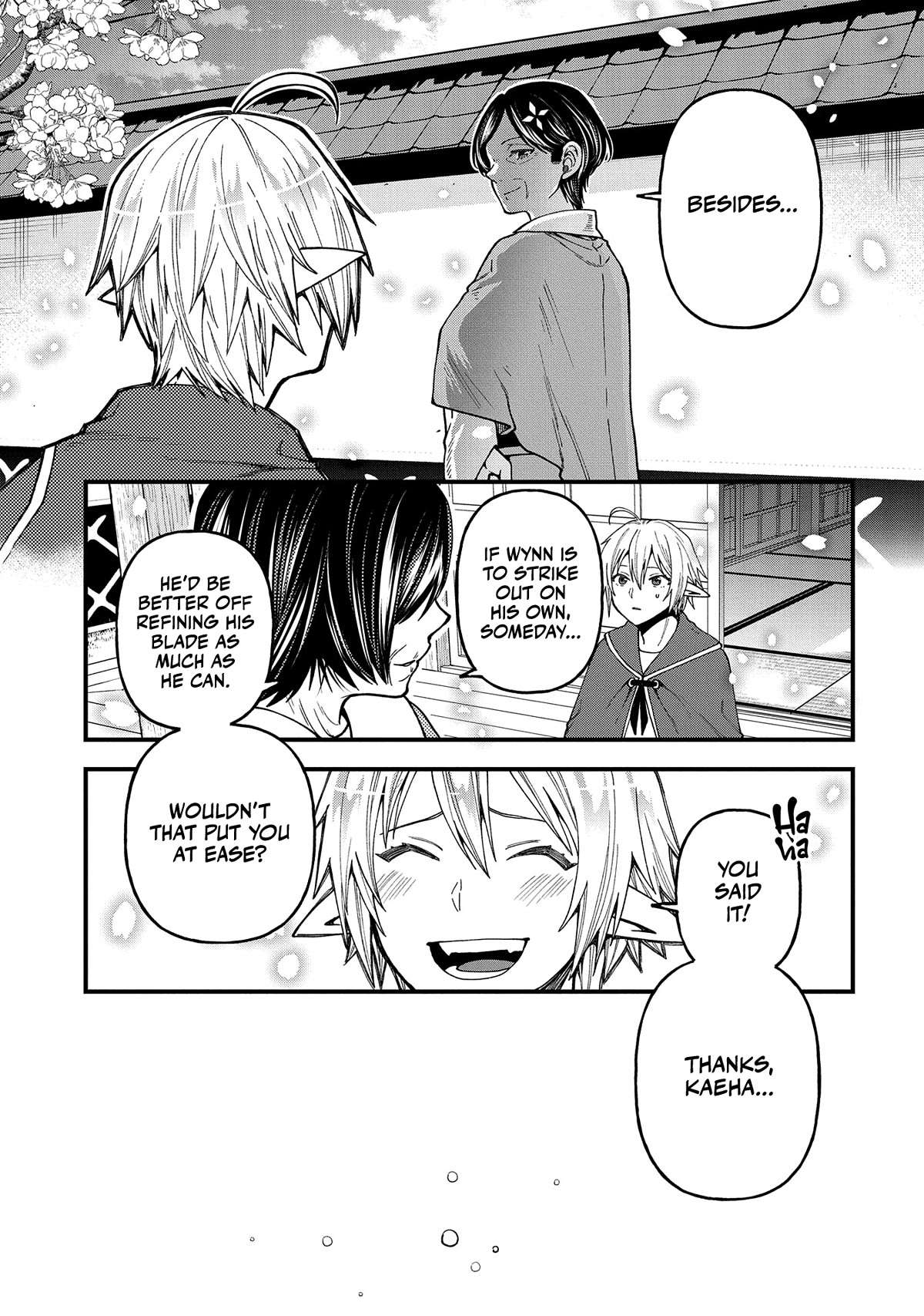 Growing Tired of the Lazy High Elf Life After 120 Years Chapter 21 page 14 - Chapter 21