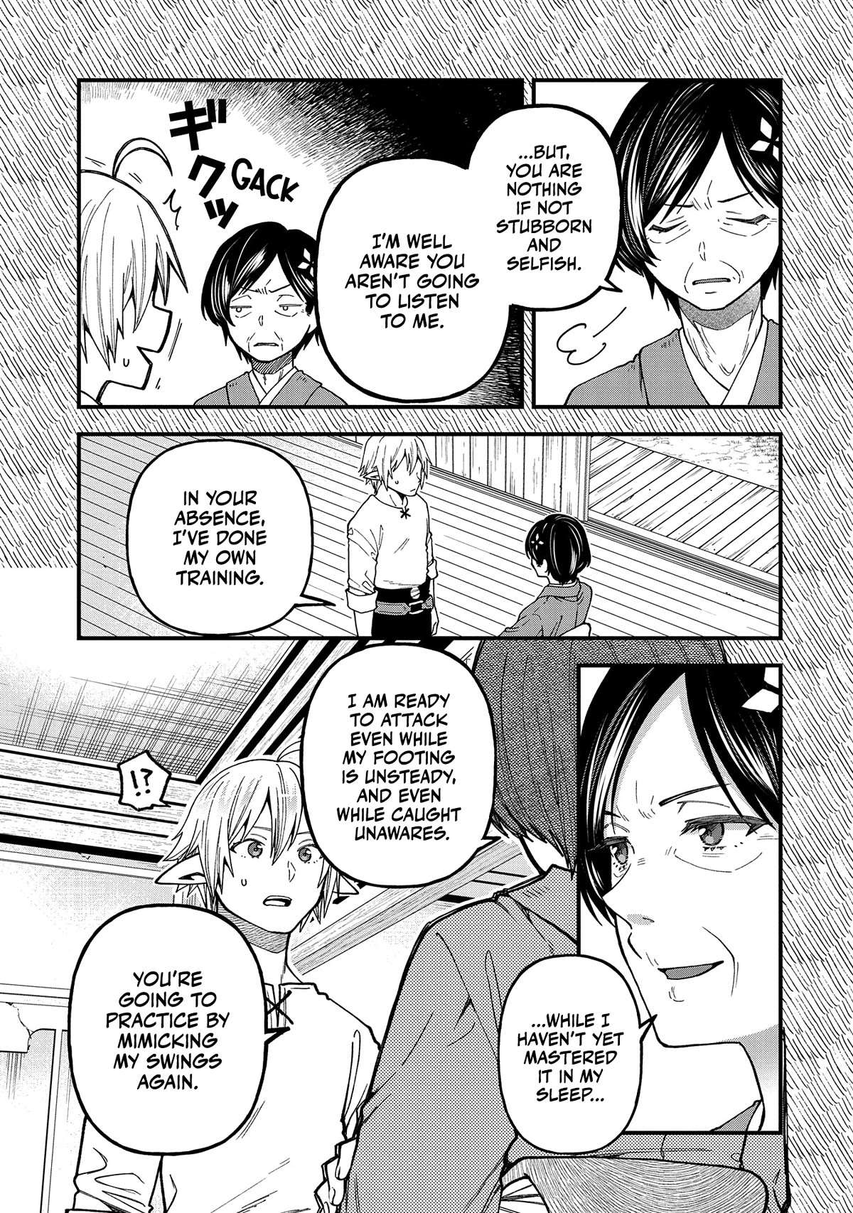 Growing Tired of the Lazy High Elf Life After 120 Years Chapter 21 page 22 - Chapter 21