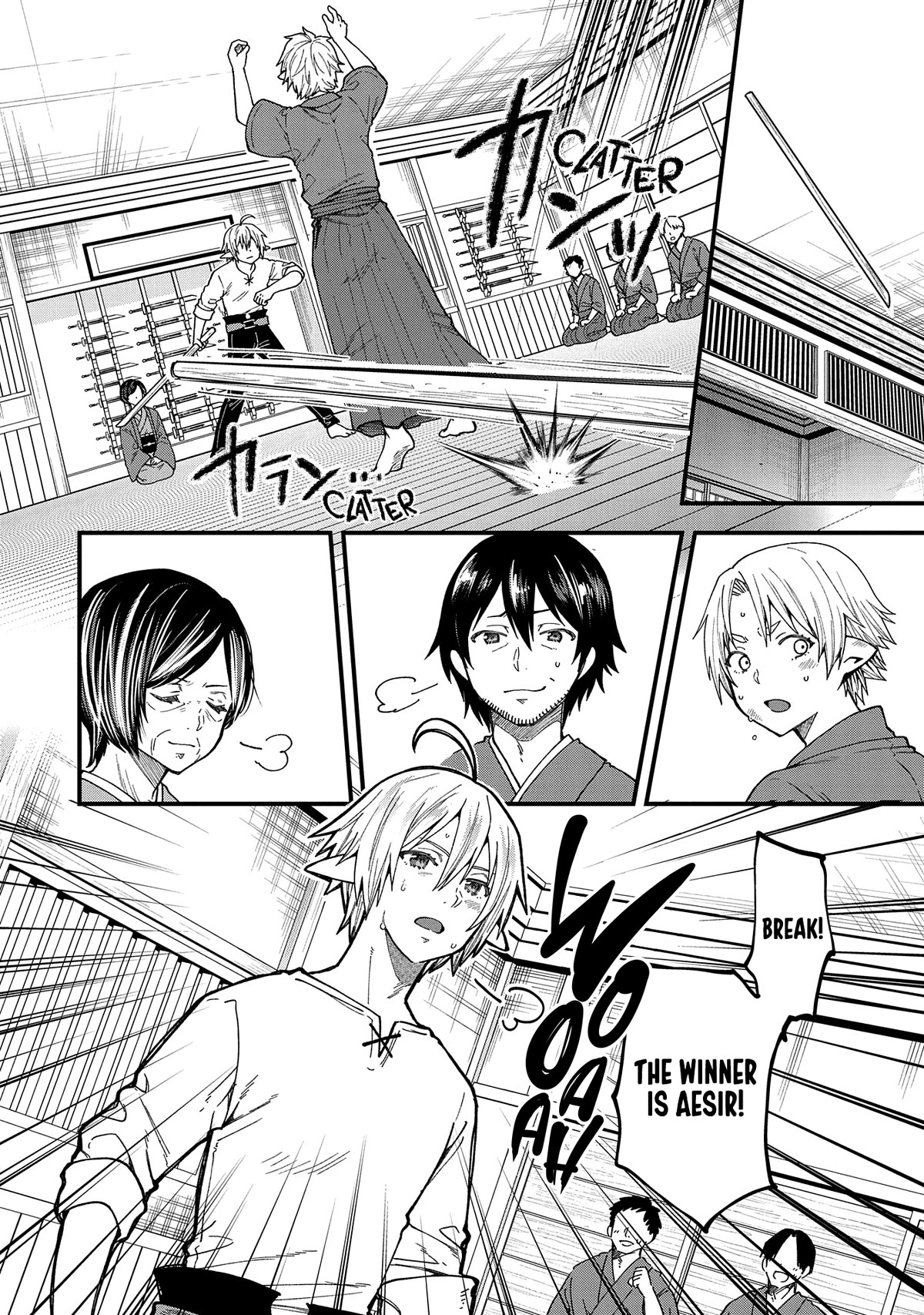Growing Tired of the Lazy High Elf Life After 120 Years Chapter 22 page 17 - Chapter 22