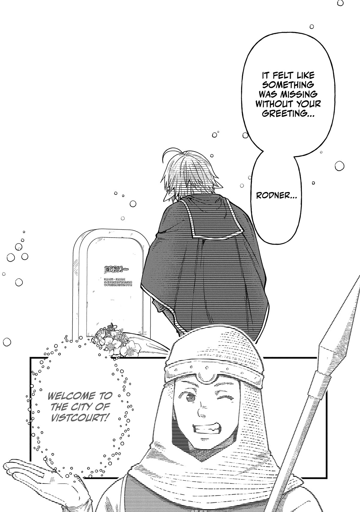 Growing Tired of the Lazy High Elf Life After 120 Years Chapter 22 page 3 - Chapter 22