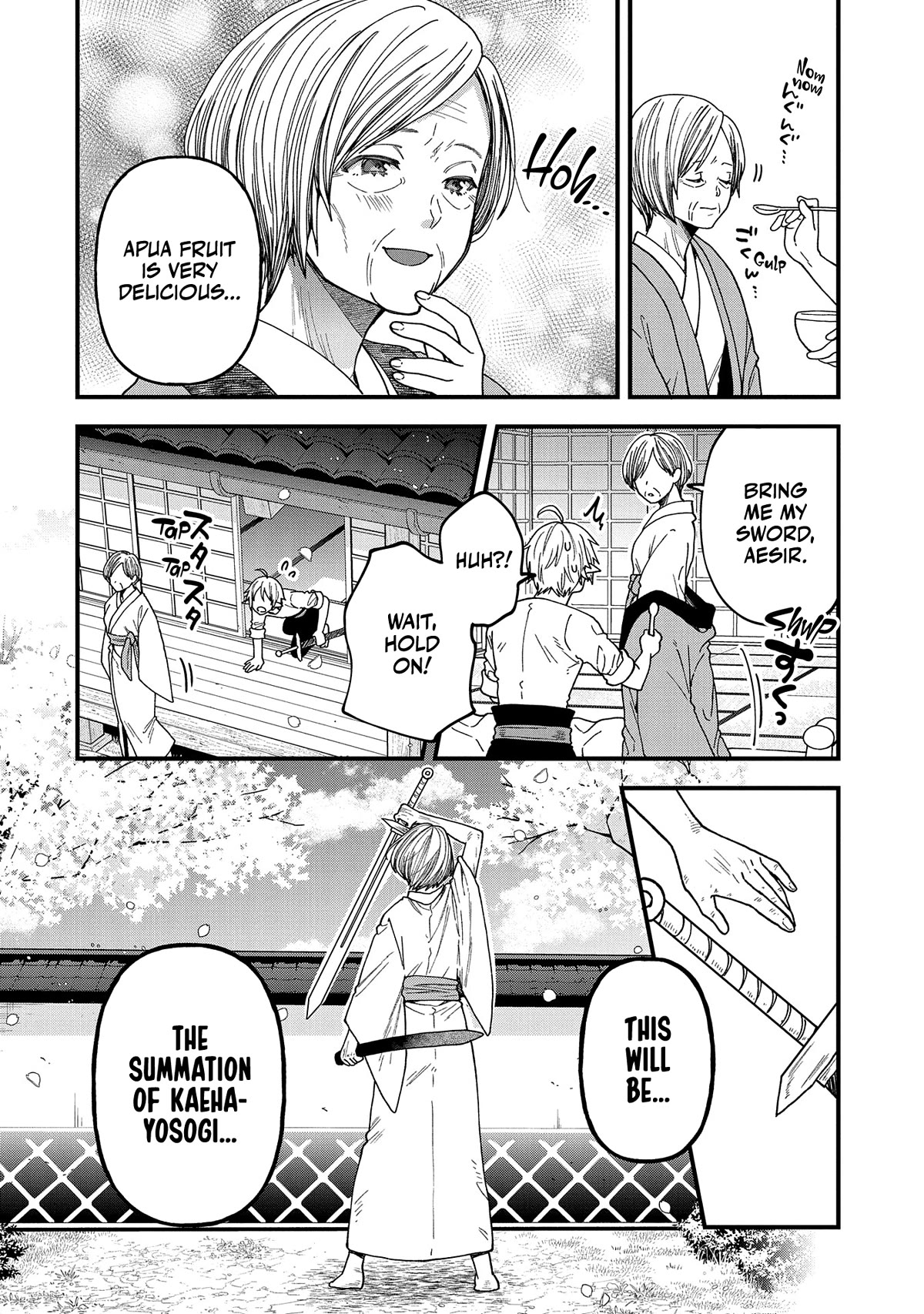 Growing Tired of the Lazy High Elf Life After 120 Years Chapter 22 page 33 - Chapter 22