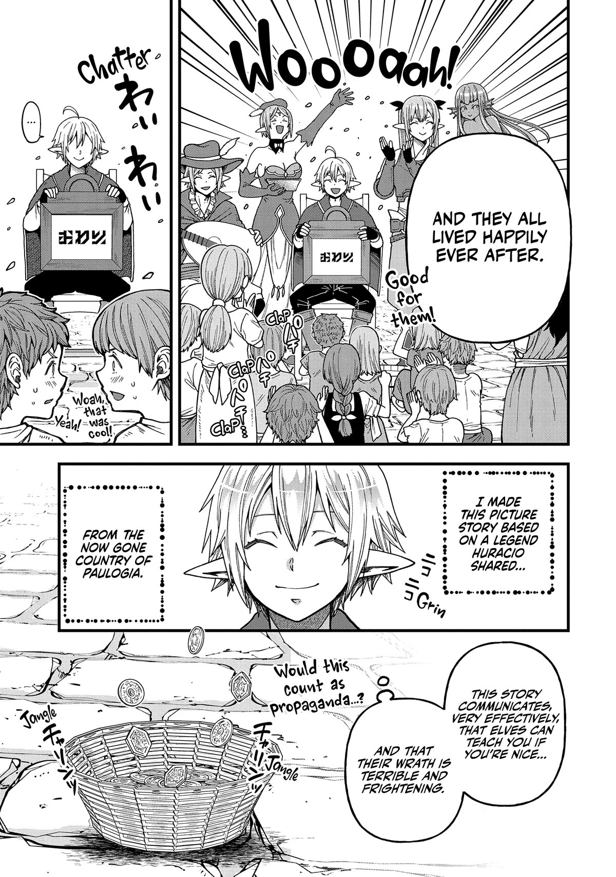 Growing Tired of the Lazy High Elf Life After 120 Years Chapter 23 page 14 - Chapter 23