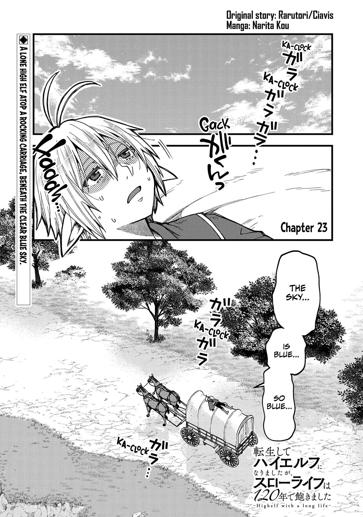 Growing Tired of the Lazy High Elf Life After 120 Years Chapter 23 page 2 - Chapter 23