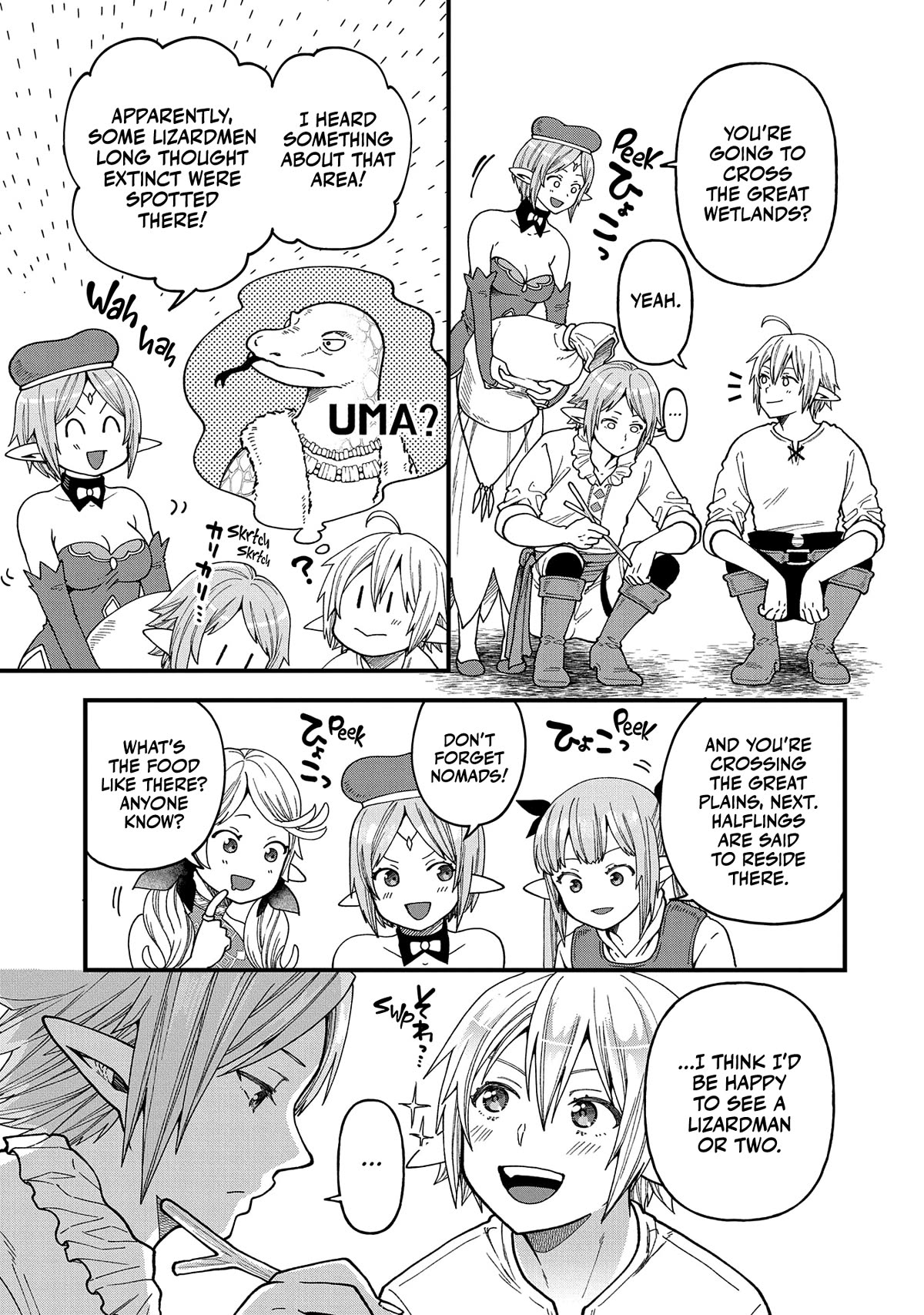 Growing Tired of the Lazy High Elf Life After 120 Years Chapter 23 page 8 - Chapter 23