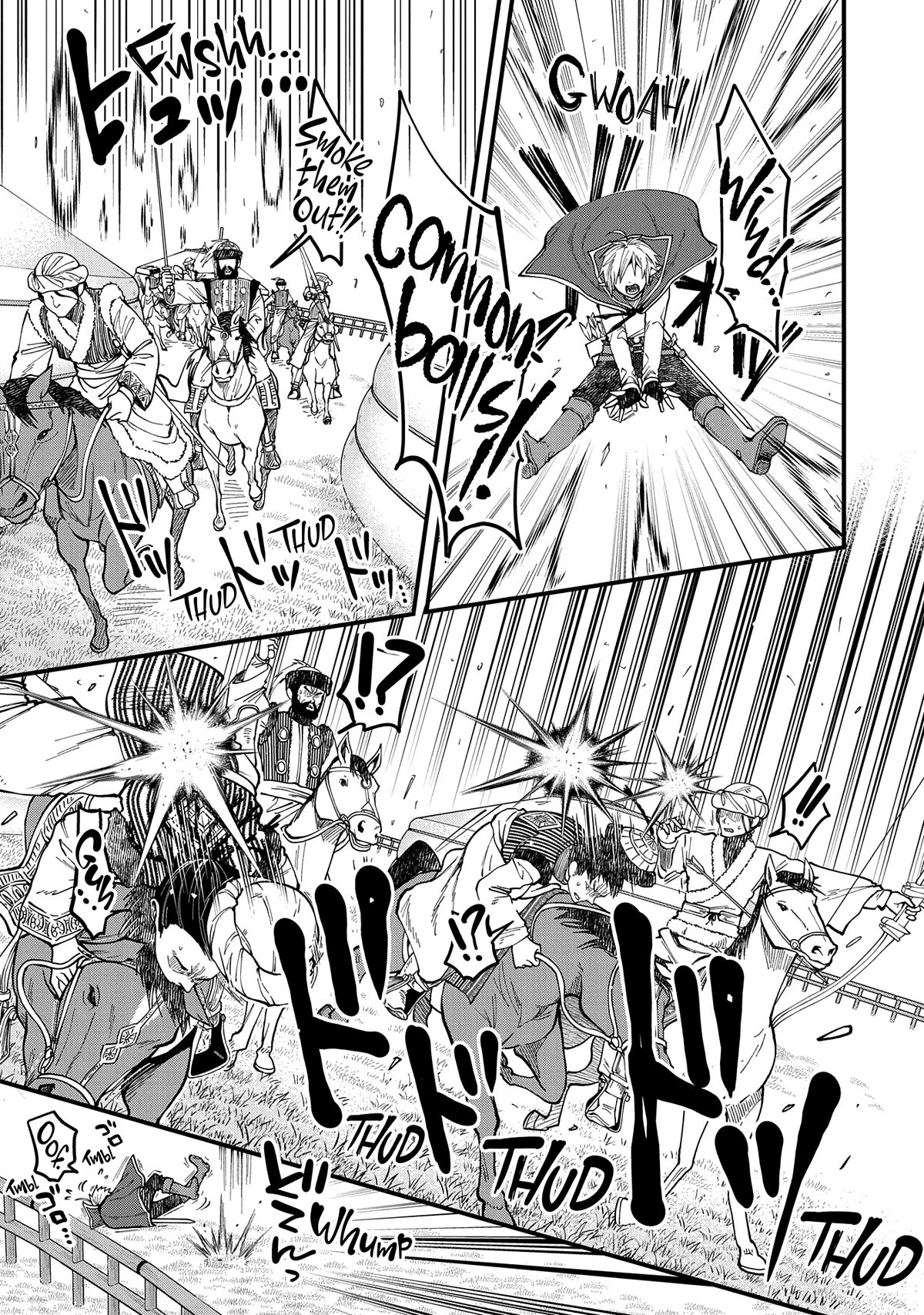 Growing Tired of the Lazy High Elf Life After 120 Years Chapter 24 page 21 - Chapter 24