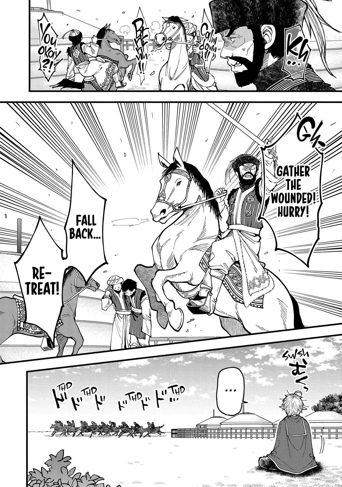 Growing Tired of the Lazy High Elf Life After 120 Years Chapter 24 page 22 - Chapter 24