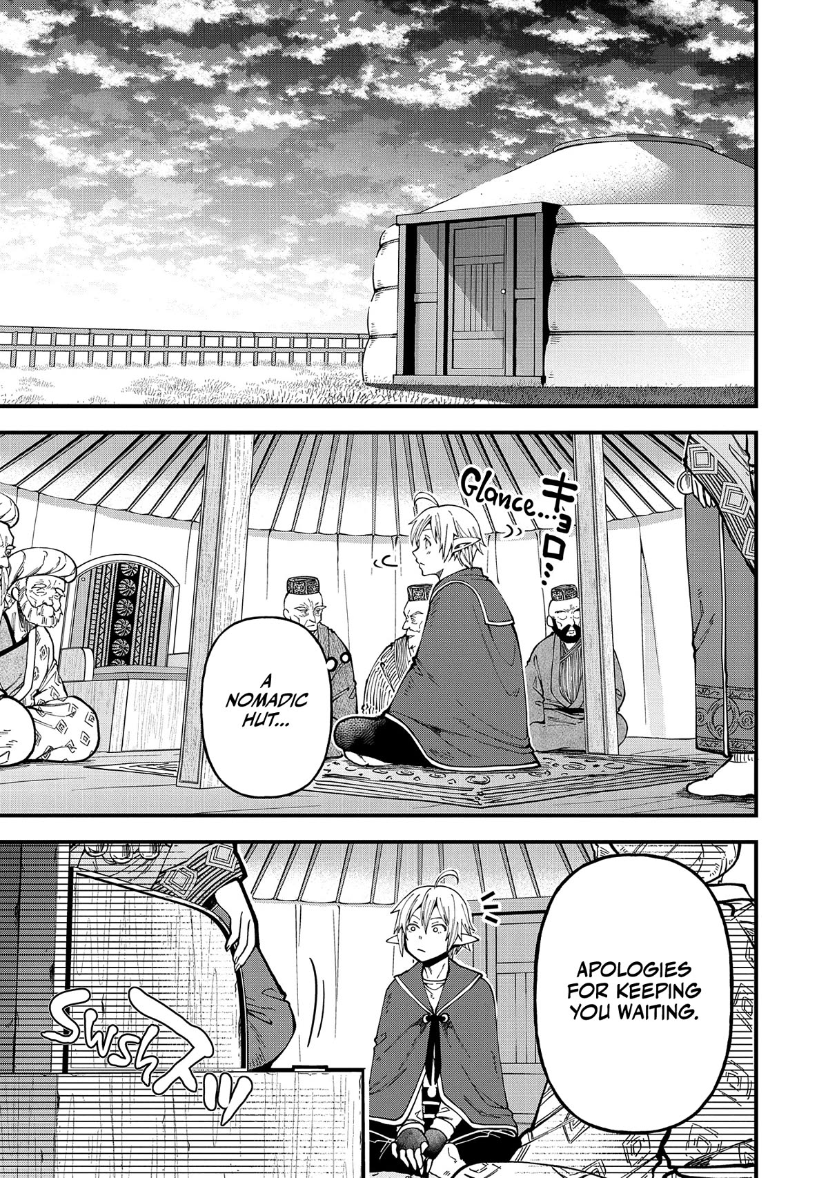 Growing Tired of the Lazy High Elf Life After 120 Years Chapter 24 page 25 - Chapter 24