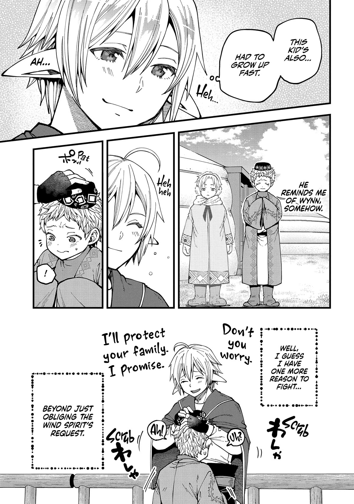 Growing Tired of the Lazy High Elf Life After 120 Years Chapter 25 page 16 - Chapter 25