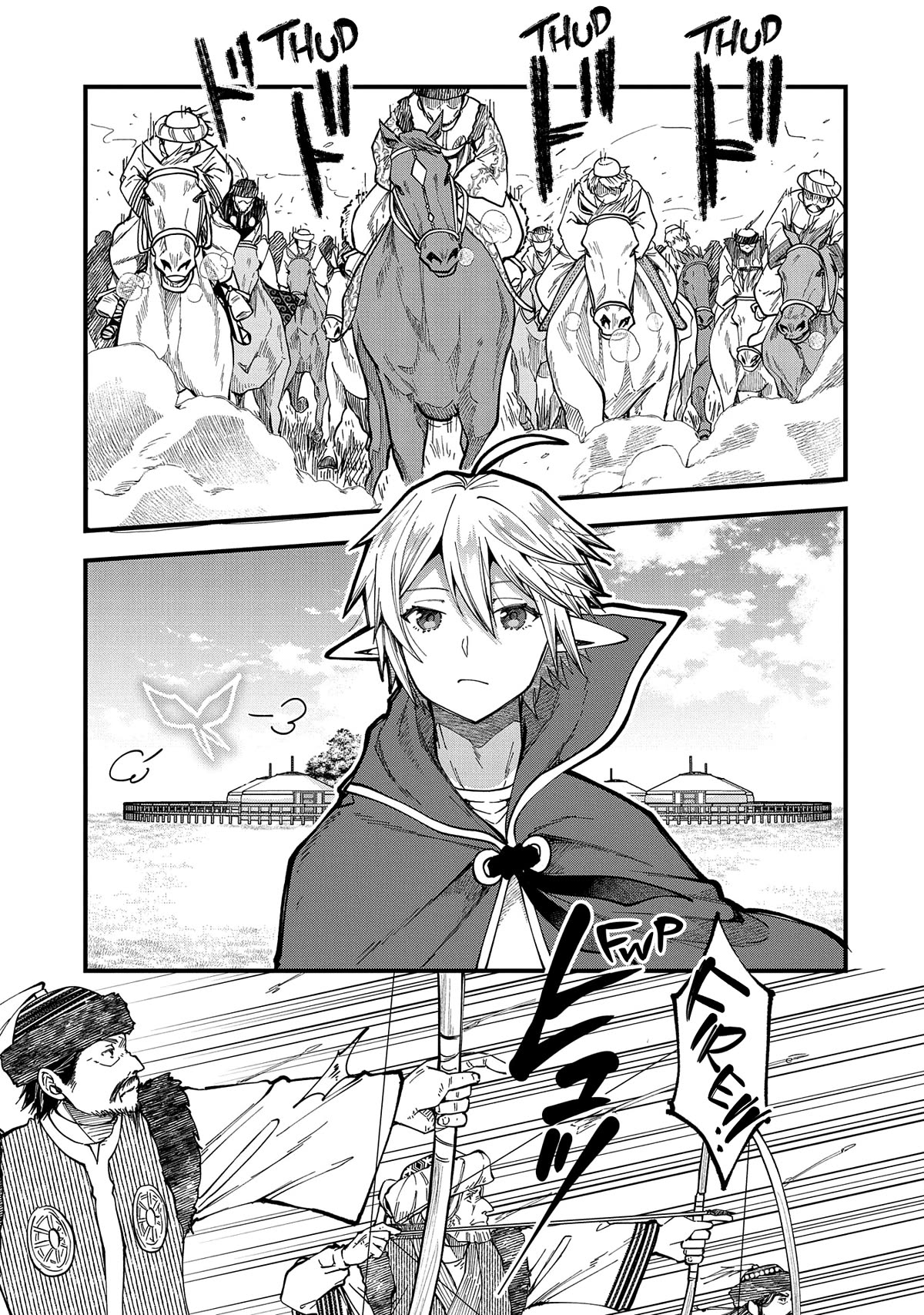 Growing Tired of the Lazy High Elf Life After 120 Years Chapter 25 page 18 - Chapter 25