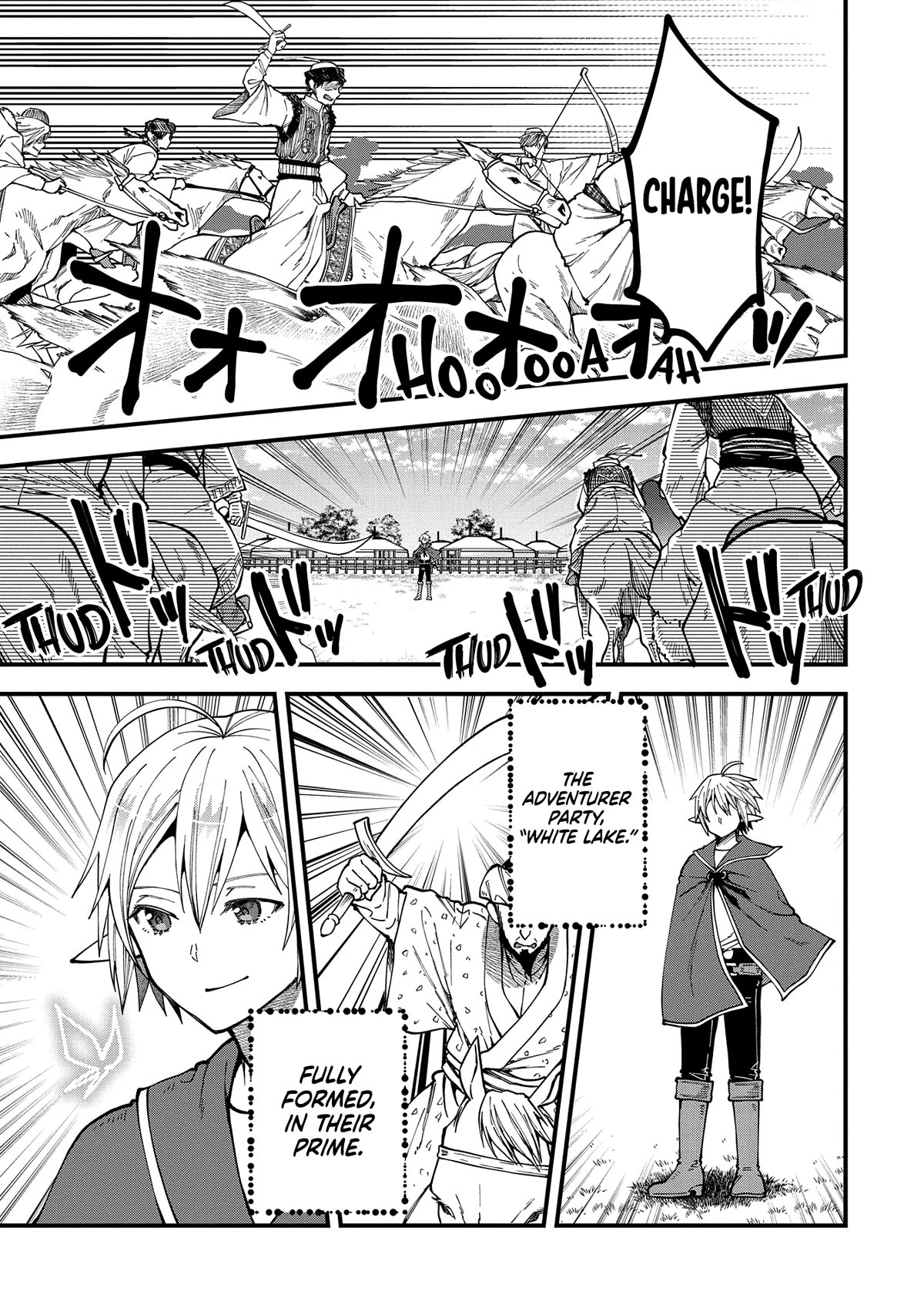 Growing Tired of the Lazy High Elf Life After 120 Years Chapter 25 page 20 - Chapter 25