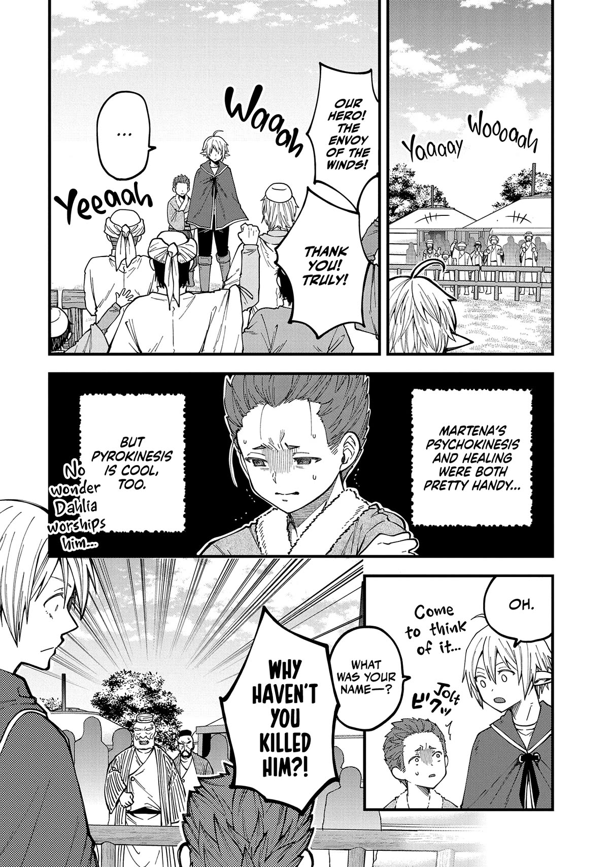 Growing Tired of the Lazy High Elf Life After 120 Years Chapter 25 page 25 - Chapter 25