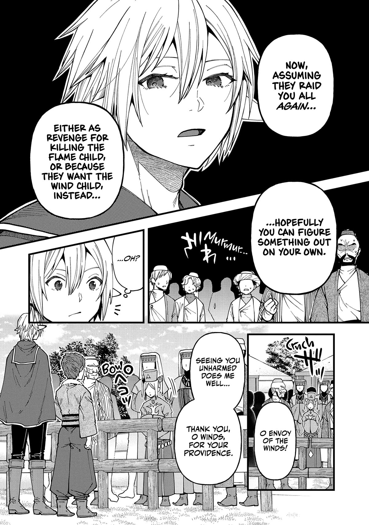 Growing Tired of the Lazy High Elf Life After 120 Years Chapter 25 page 27 - Chapter 25