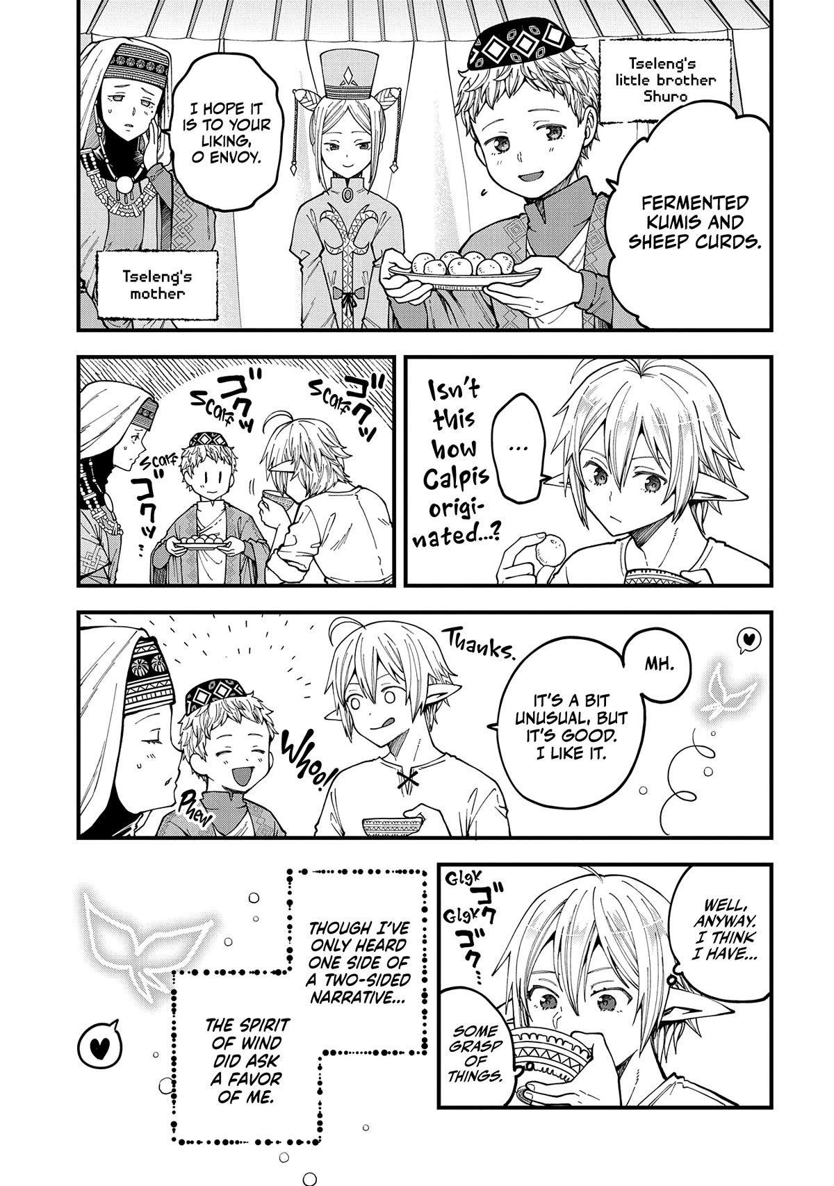 Growing Tired of the Lazy High Elf Life After 120 Years Chapter 25 page 6 - Chapter 25