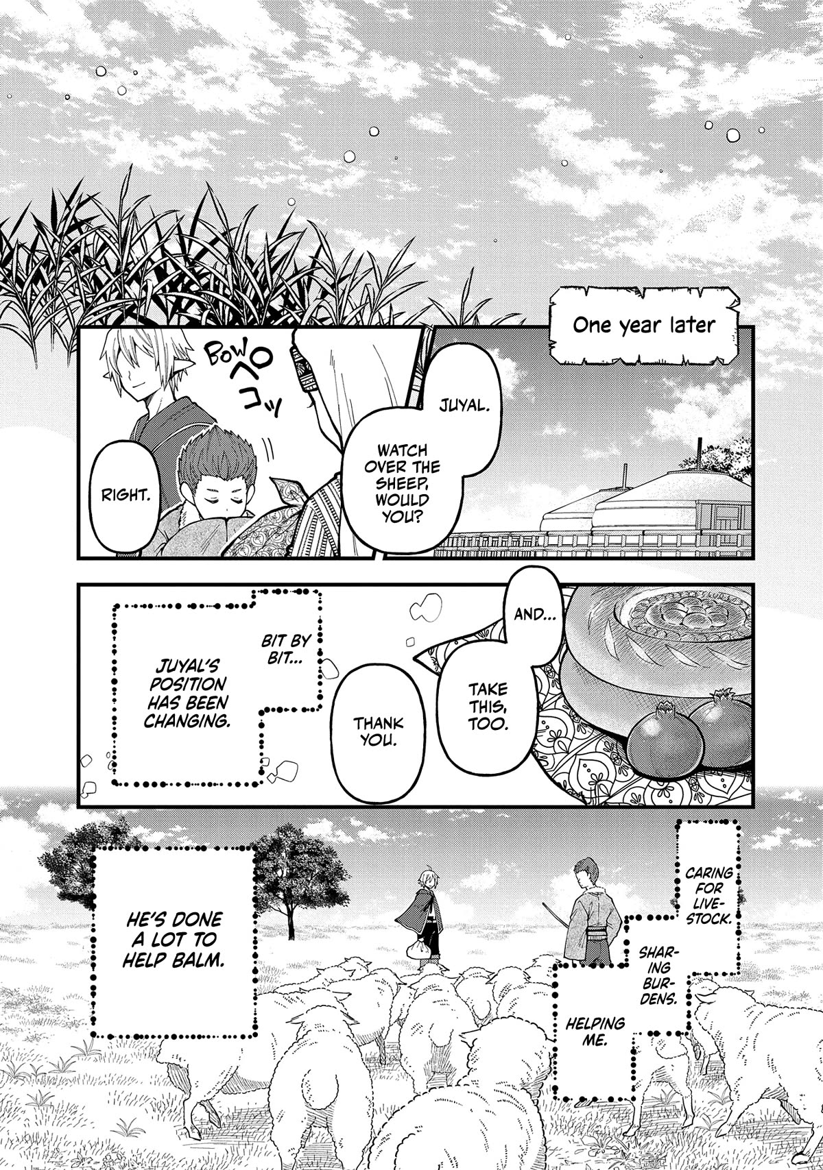Growing Tired of the Lazy High Elf Life After 120 Years Chapter 26 page 16 - Chapter 26