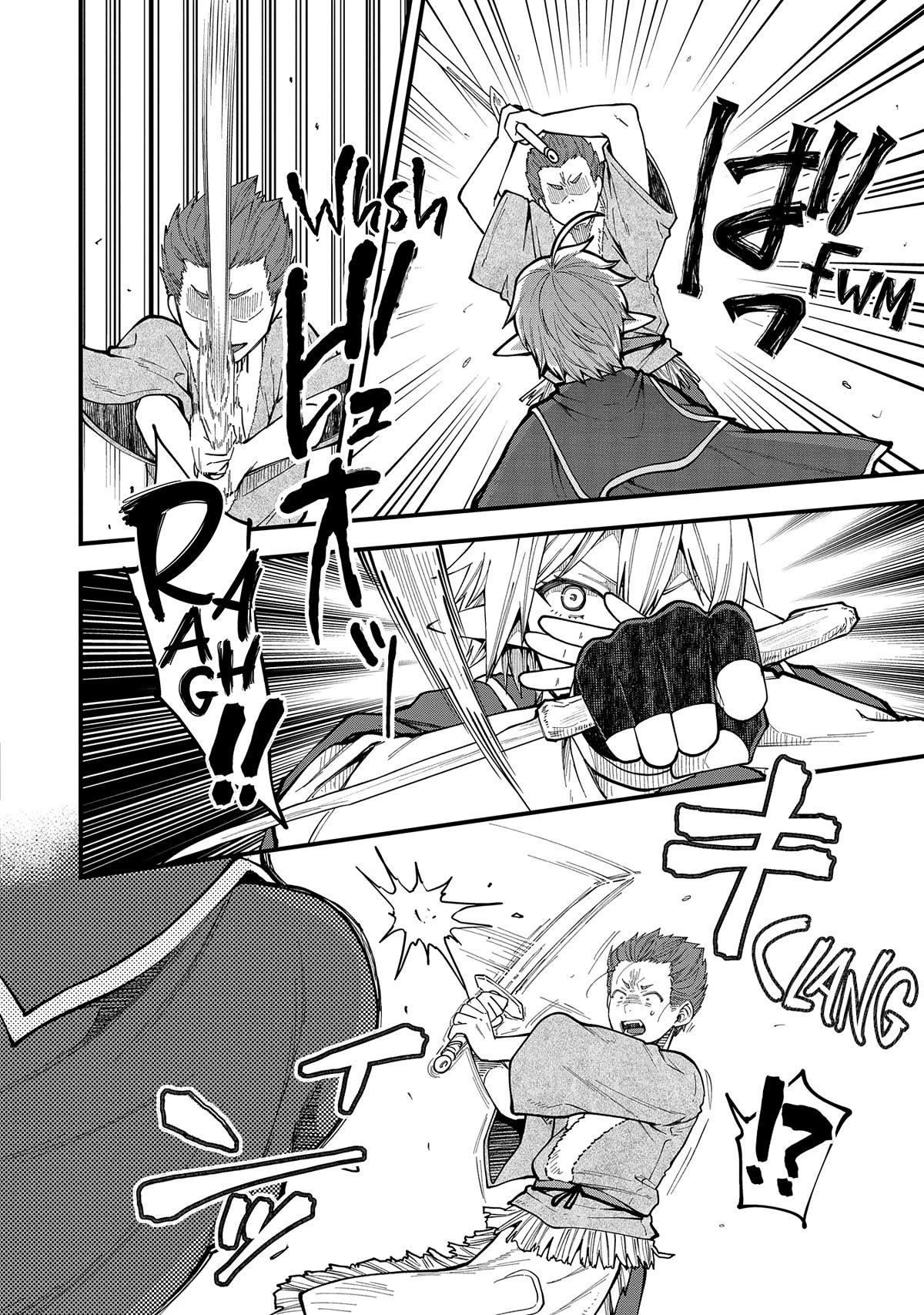 Growing Tired of the Lazy High Elf Life After 120 Years Chapter 26 page 25 - Chapter 26