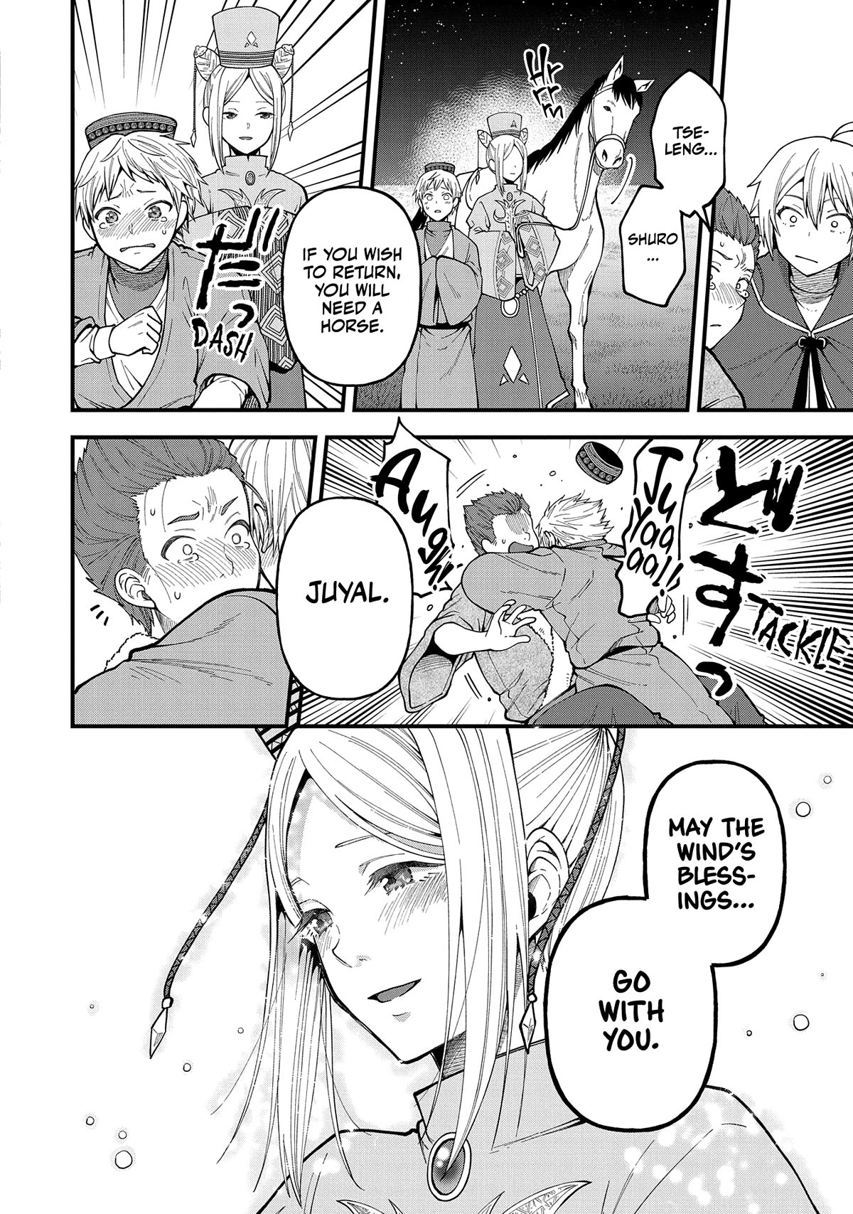 Growing Tired of the Lazy High Elf Life After 120 Years Chapter 26 page 31 - Chapter 26