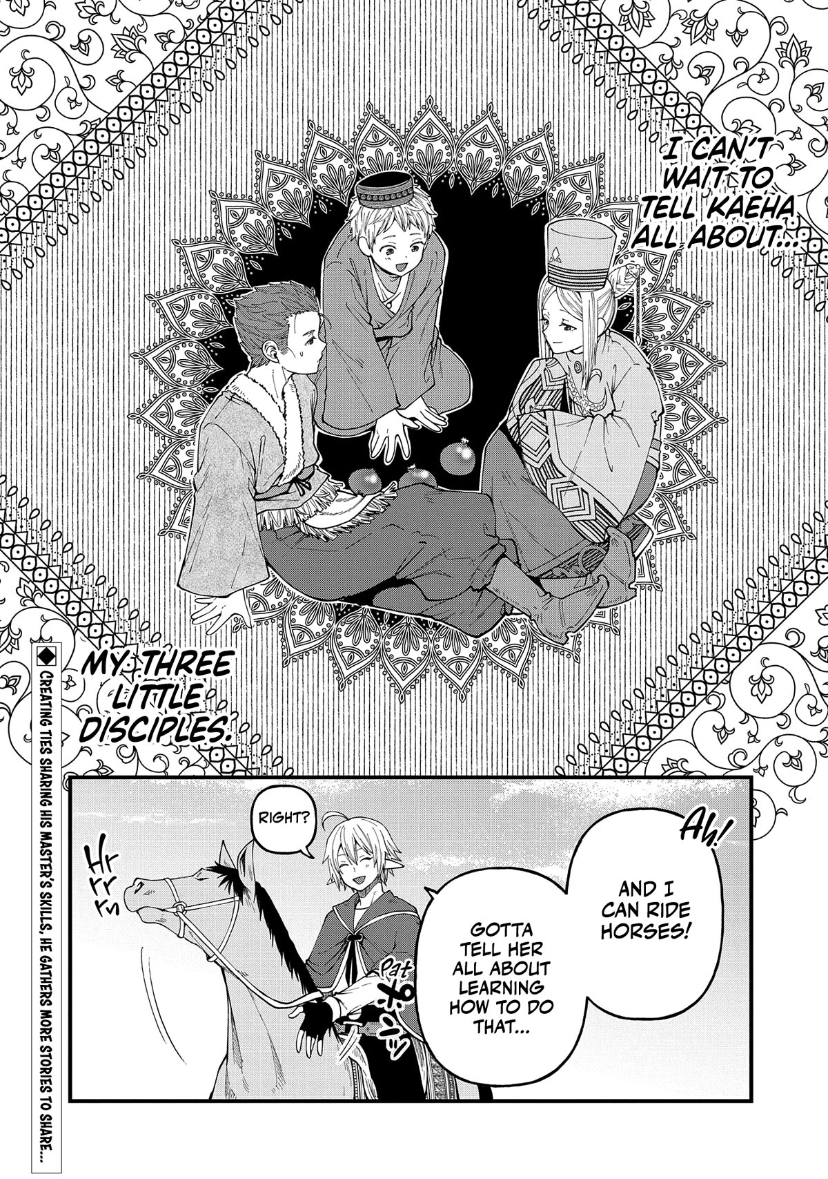 Growing Tired of the Lazy High Elf Life After 120 Years Chapter 26 page 38 - Chapter 26