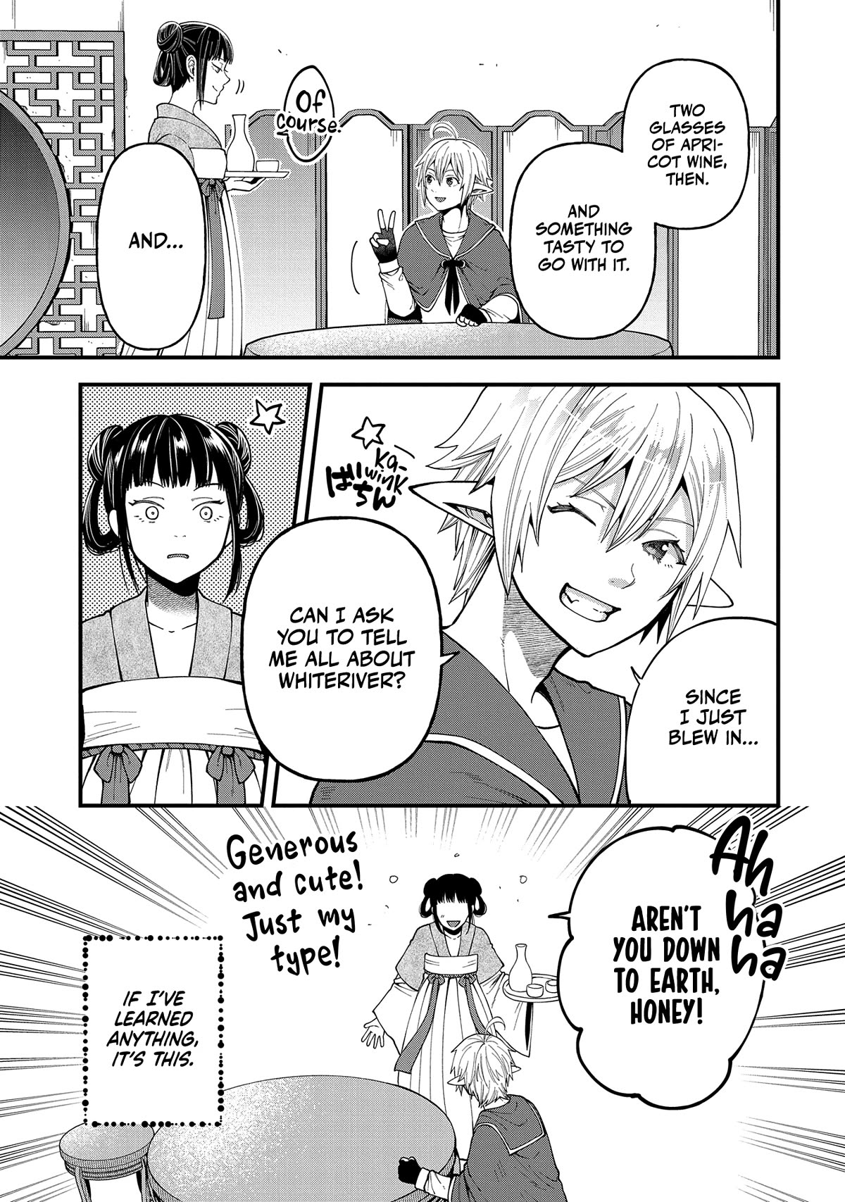 Growing Tired of the Lazy High Elf Life After 120 Years Chapter 27 page 10 - Chapter 27