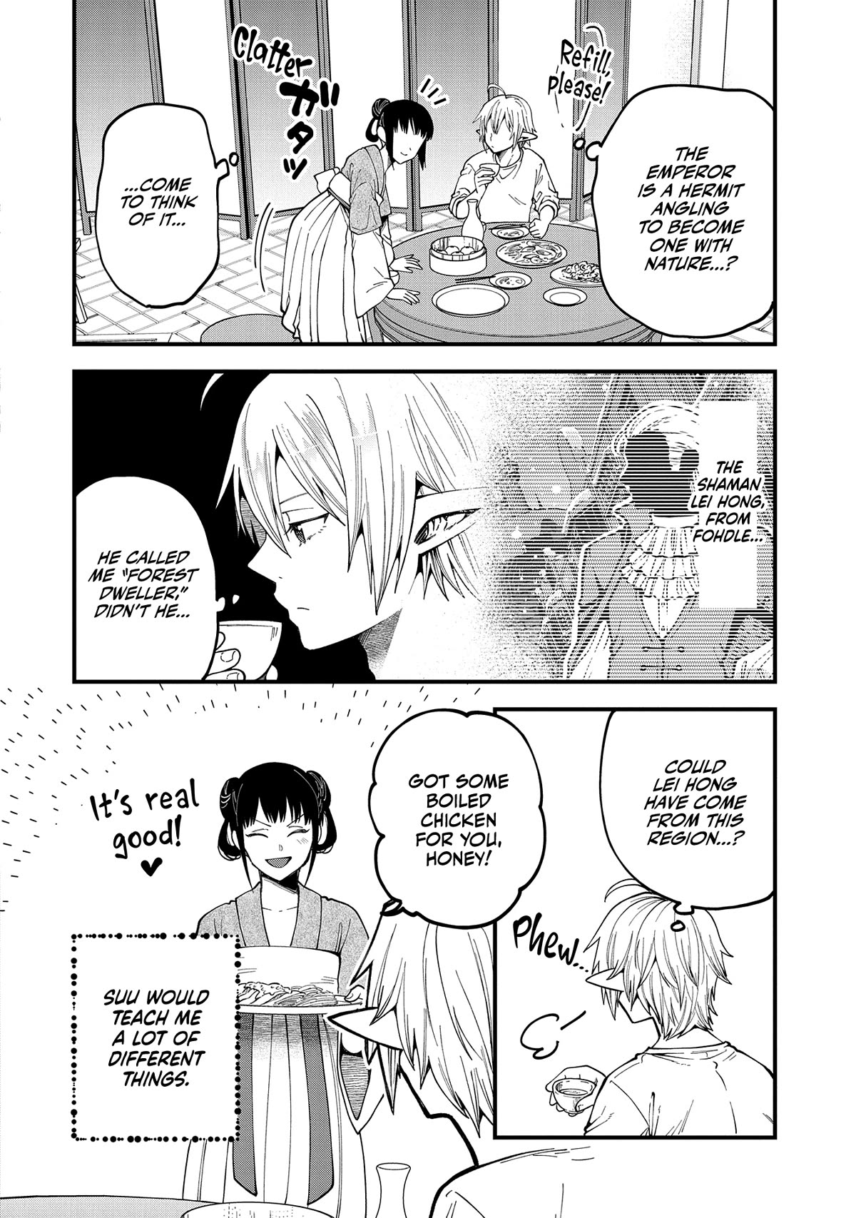 Growing Tired of the Lazy High Elf Life After 120 Years Chapter 27 page 13 - Chapter 27