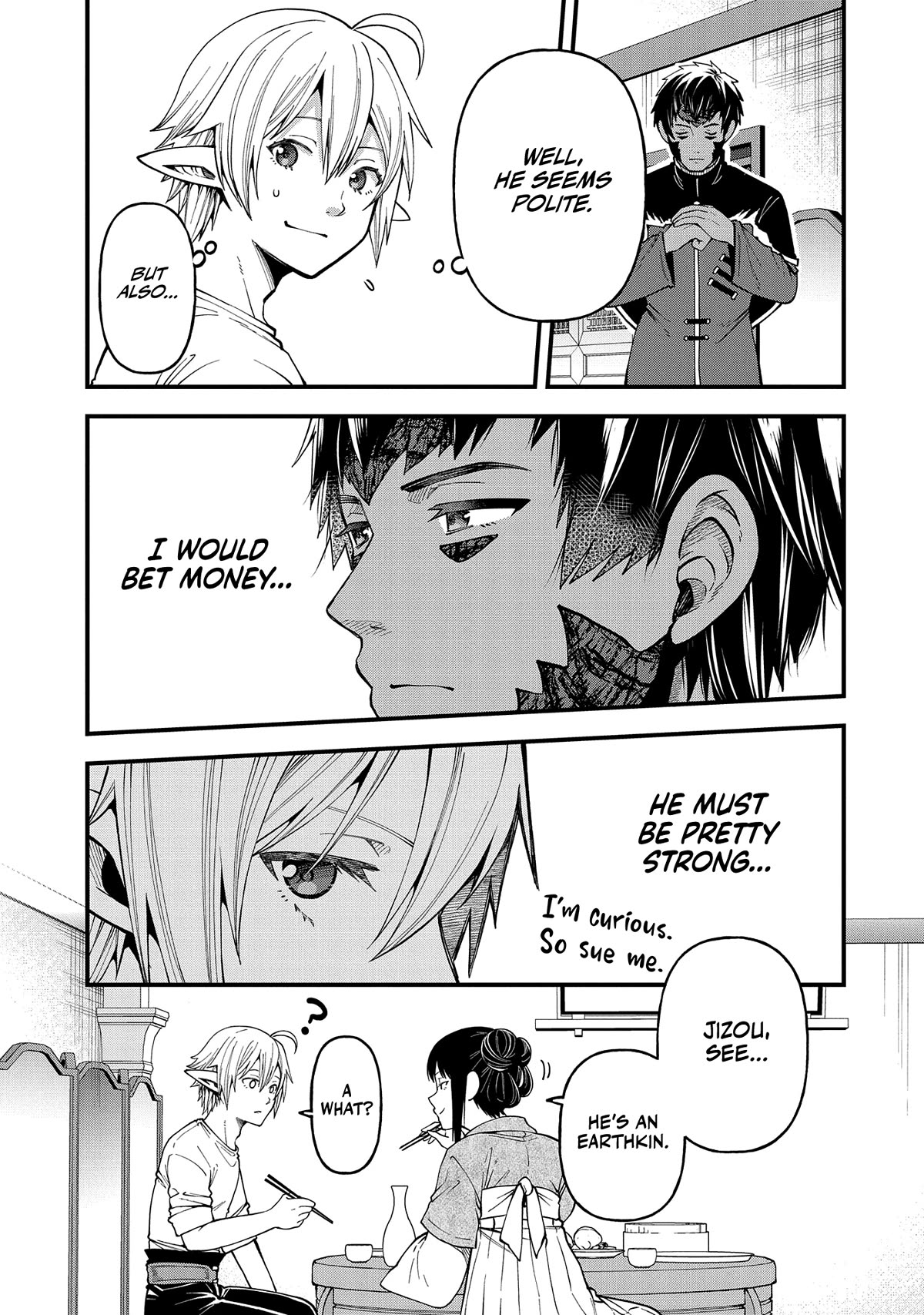Growing Tired of the Lazy High Elf Life After 120 Years Chapter 27 page 16 - Chapter 27