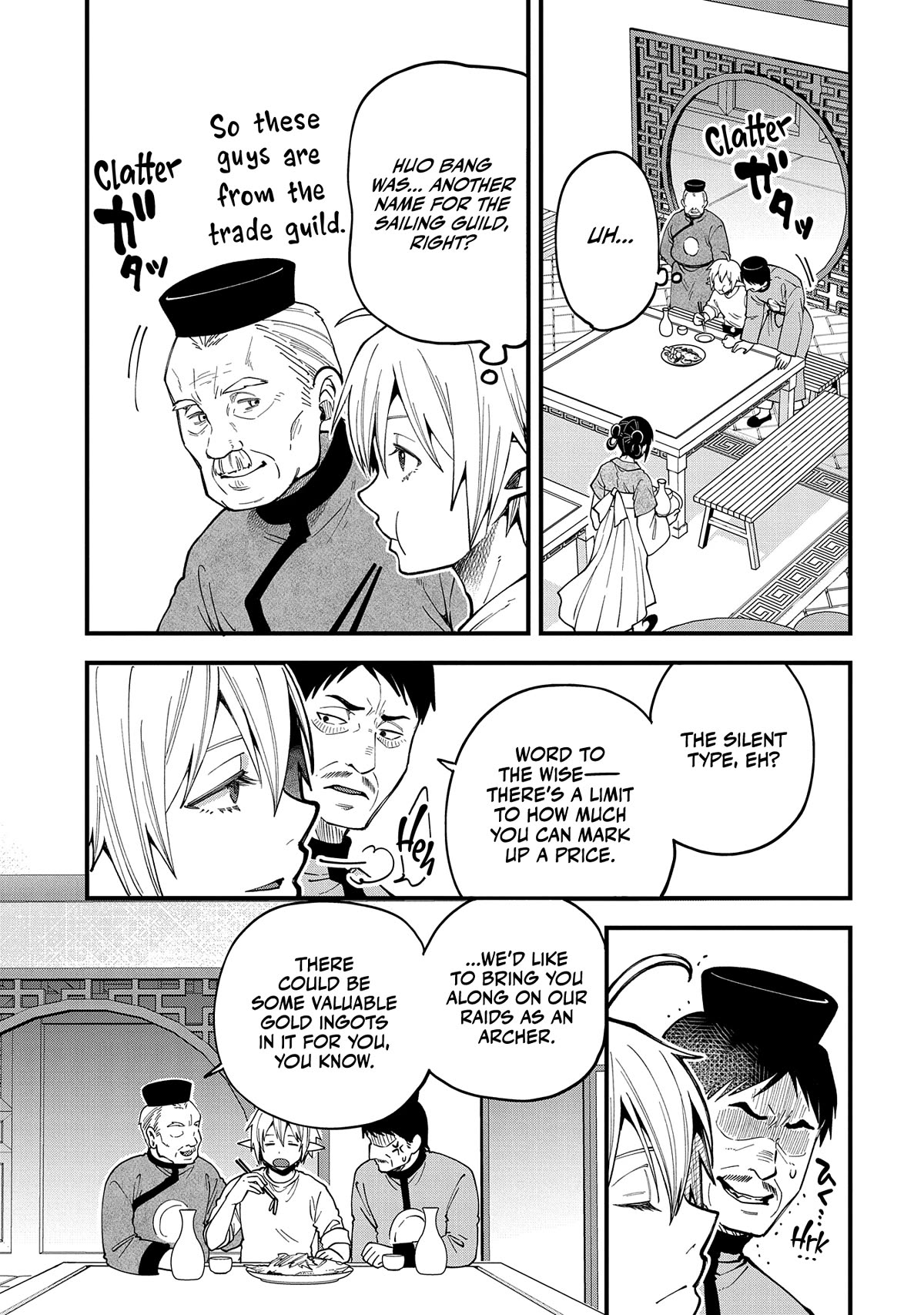 Growing Tired of the Lazy High Elf Life After 120 Years Chapter 27 page 26 - Chapter 27